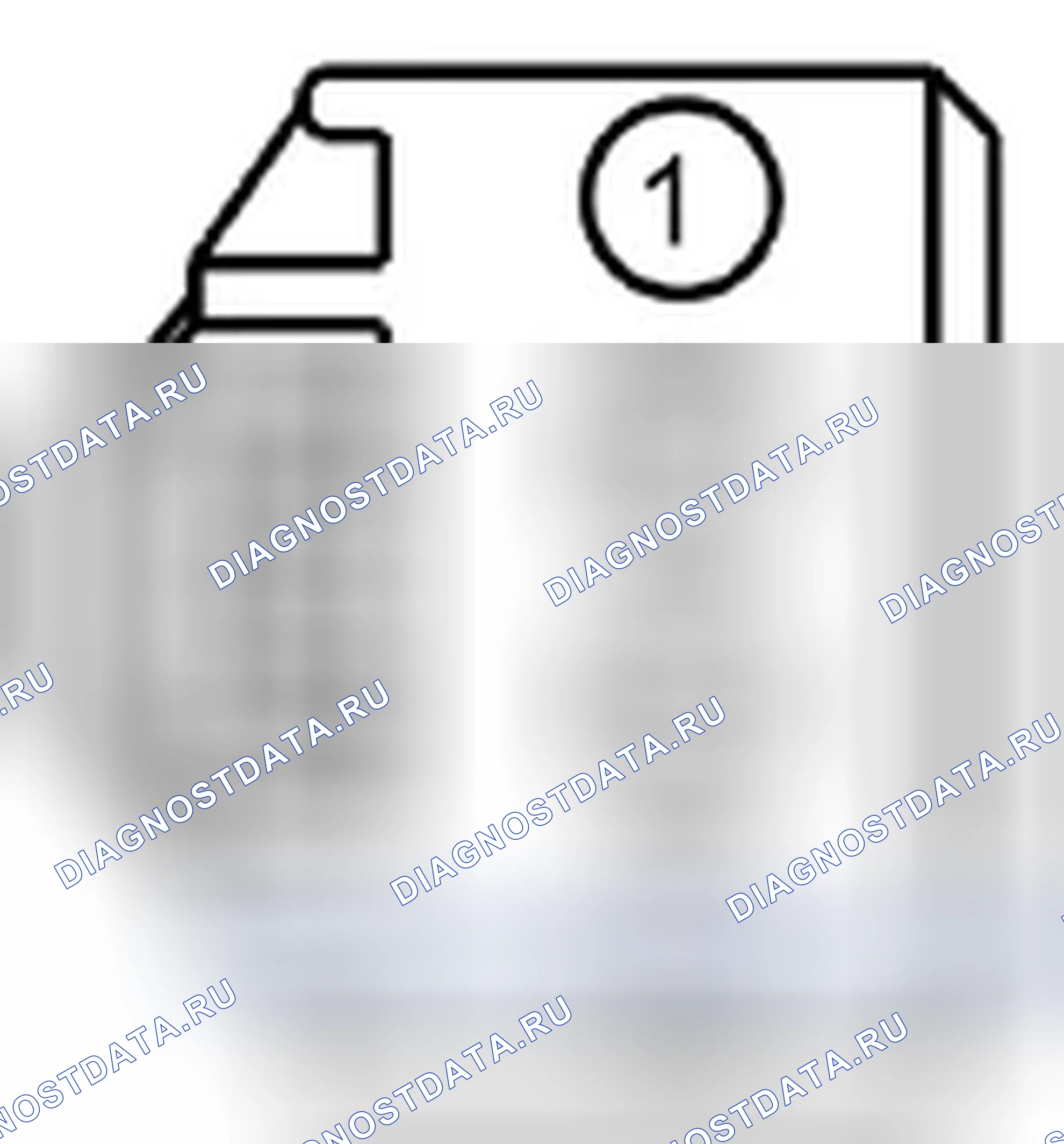 Рис. 145: ТОЧЕЧНОЕ ИСПЫТАНИЕ P: ДВЕРНОЙ ДИНАМИК Rr НЕ РАБОТАЕТ. Ford Escape III