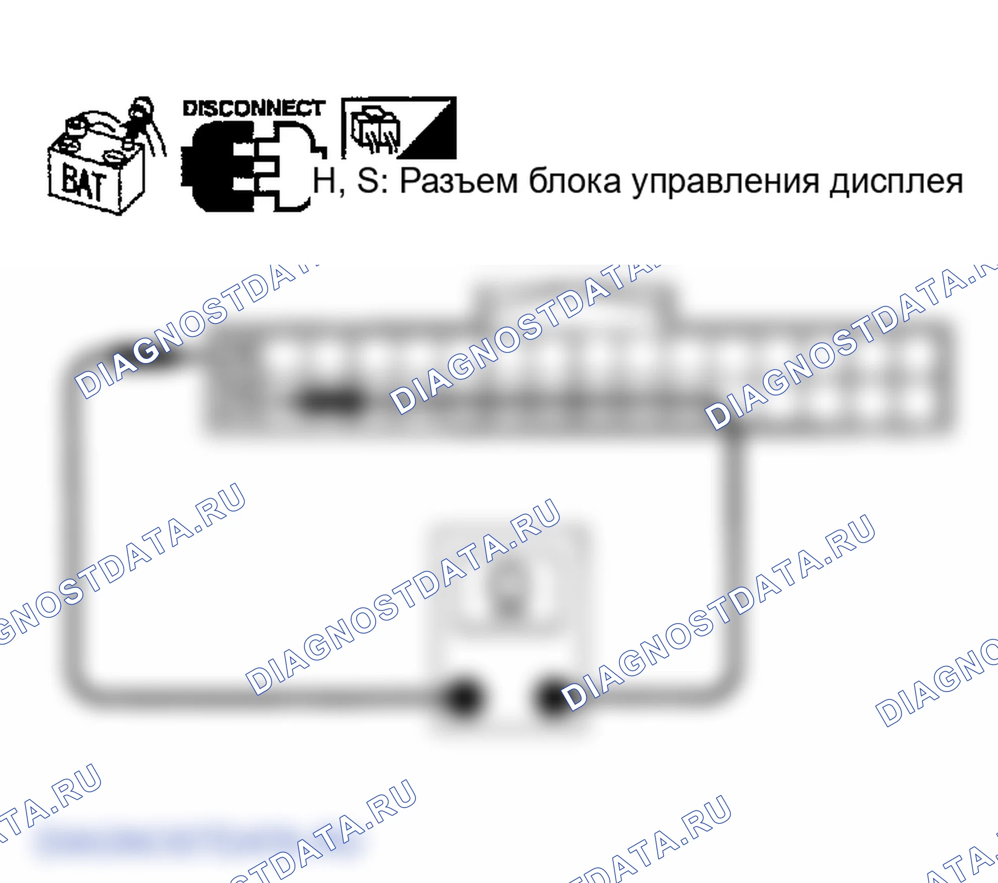 Рис. 187. Infiniti FX35 I