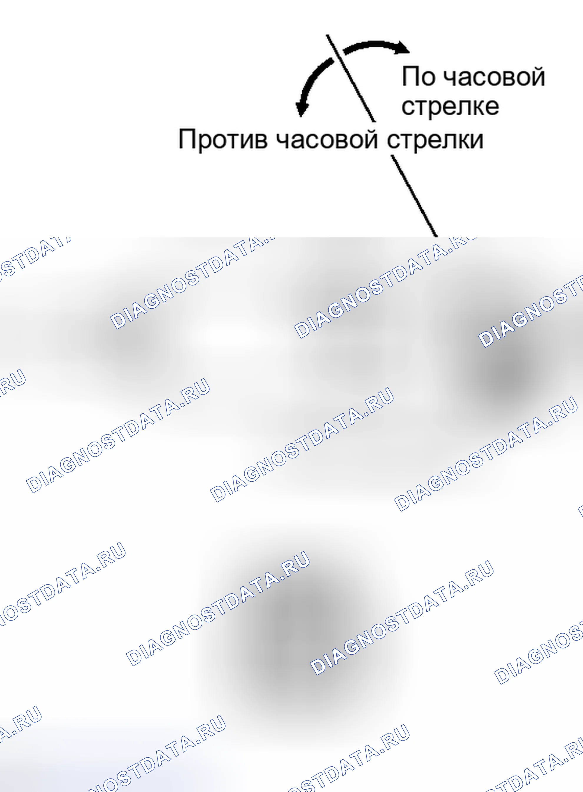 Рис. 244. Toyota Sequoia II рестайлинг