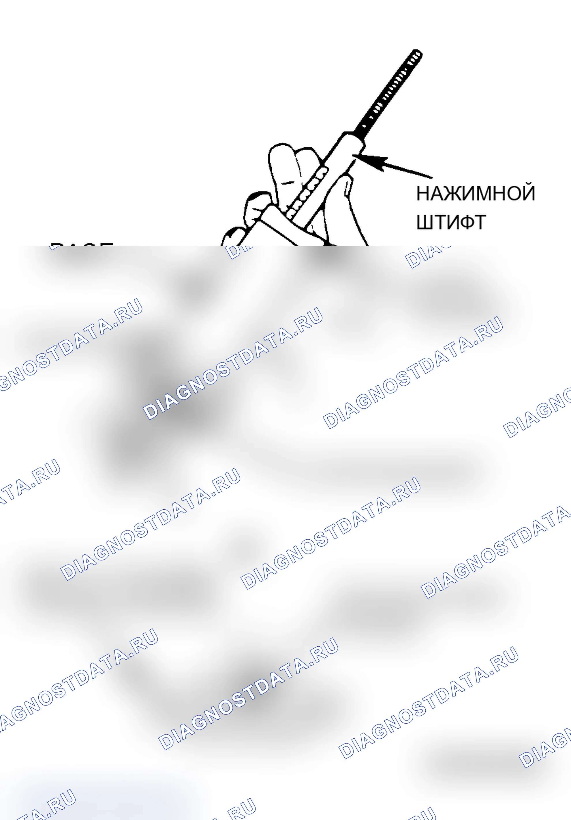 Рис. 320. Mitsubishi Lancer Evolution IX