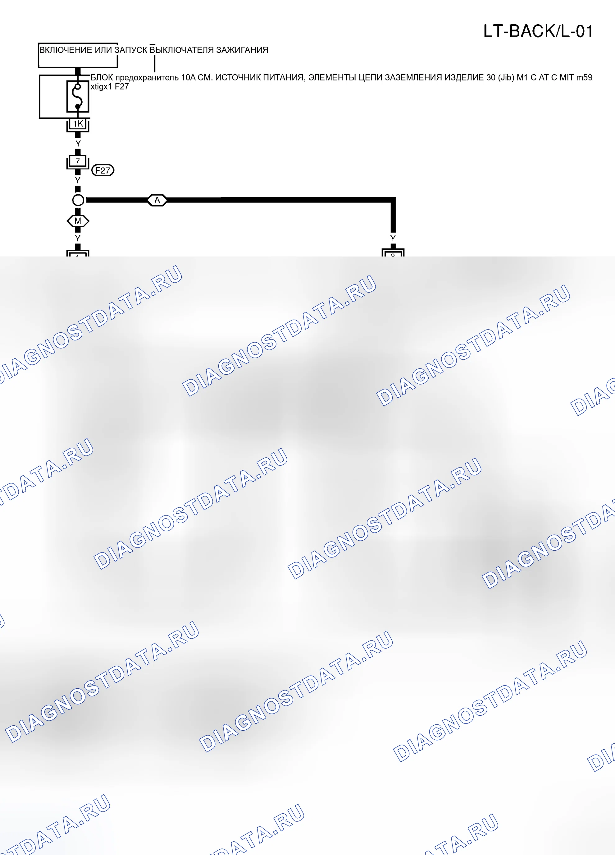 Рис. 9: QG18DE. Honda That S I