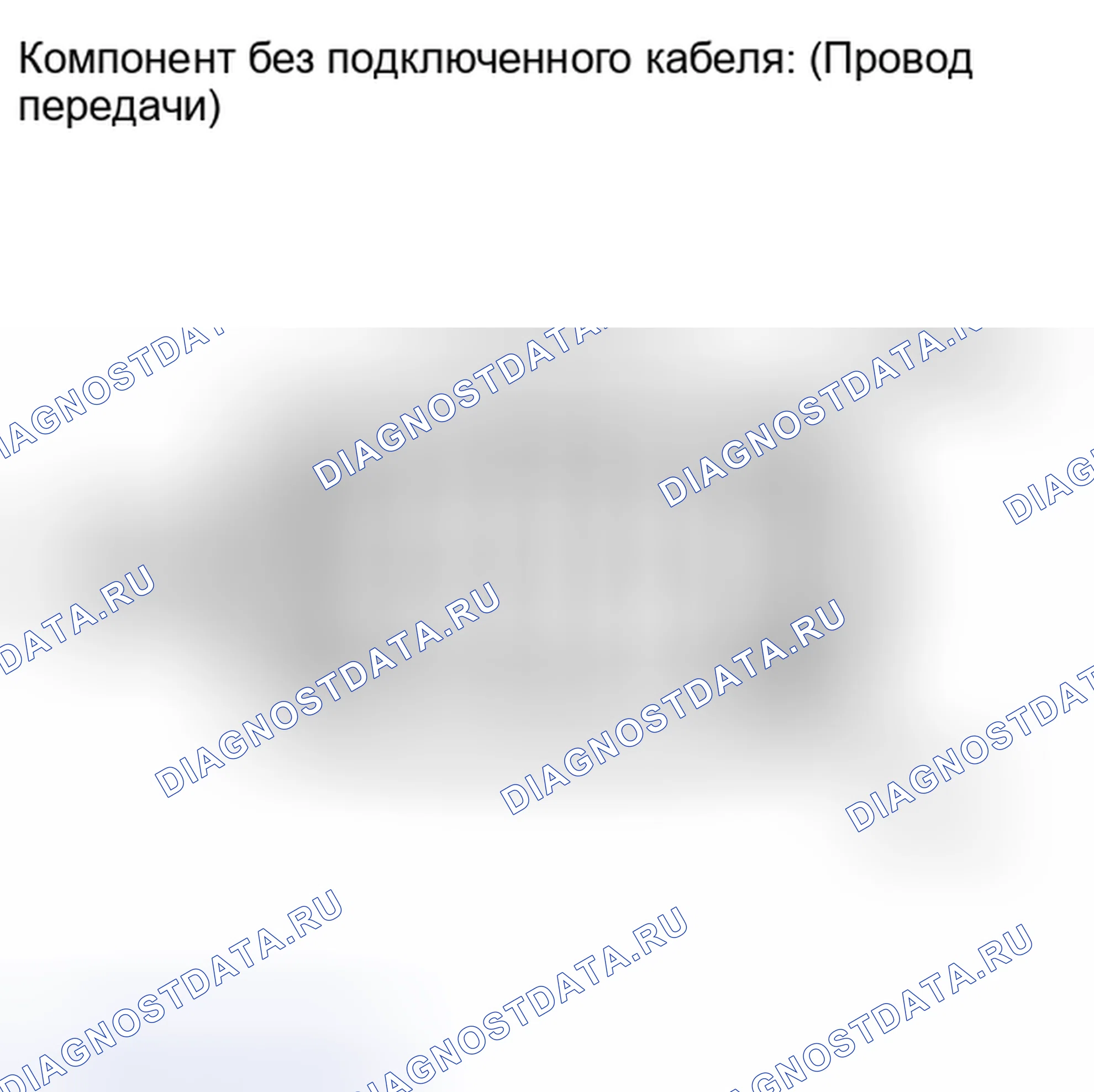 Рис. 1373: ПОРЯДОК ВЫПОЛНЕНИЯ РАБОТ. Toyota Matrix E140