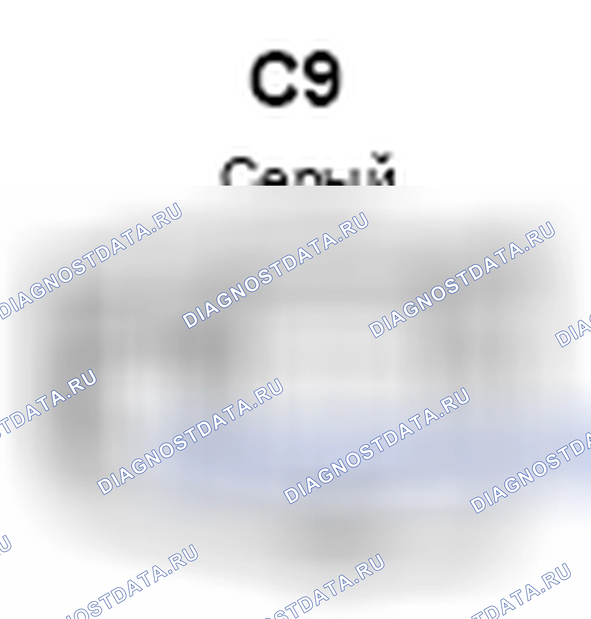 Рис. 463: Вид с торца топливного инжектора (№ 2). Toyota Camry XV40 рестайлинг