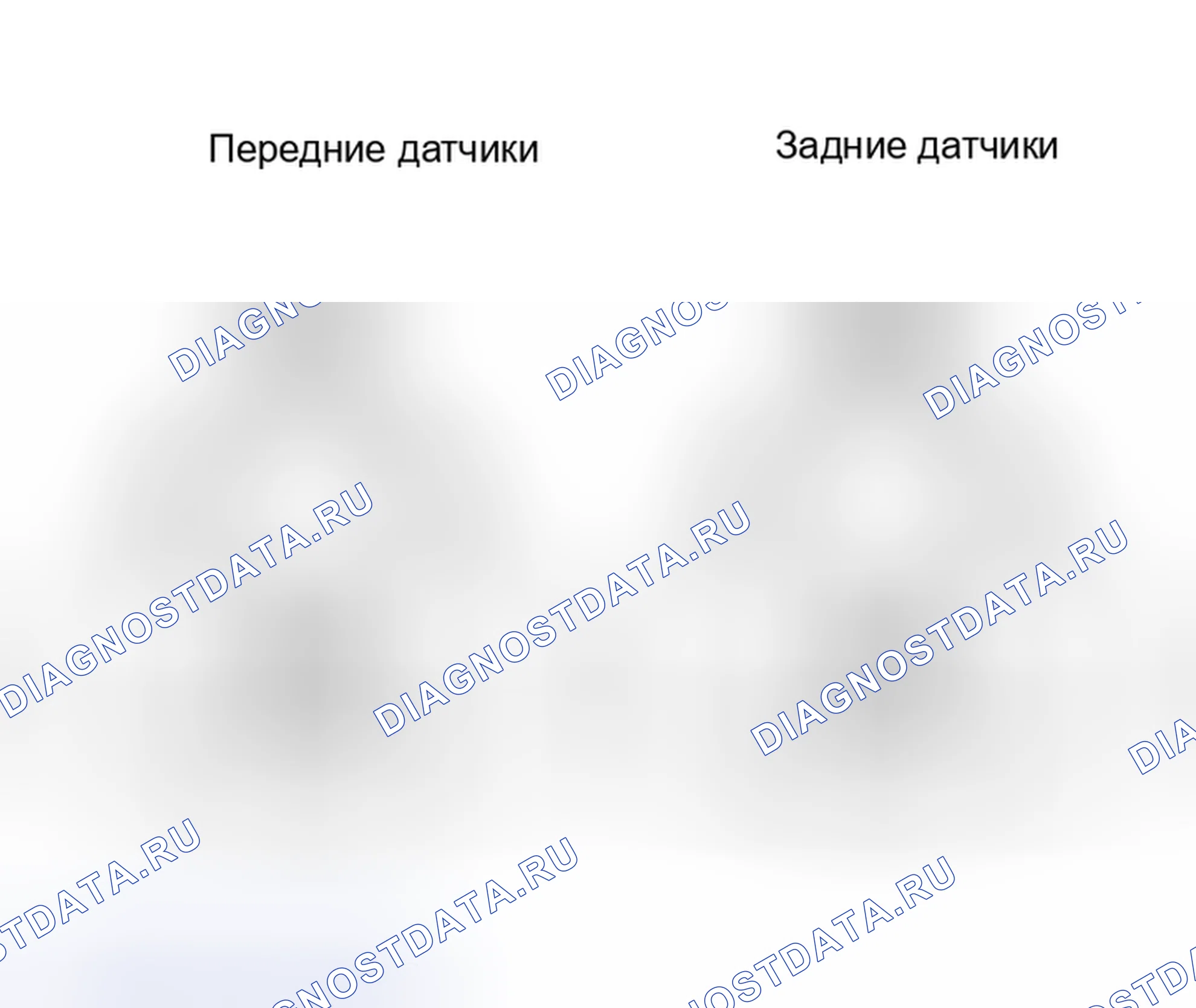 Рис. 12. Nissan Sentra B15