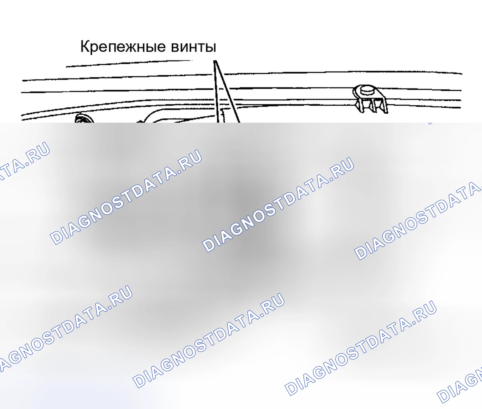 Рис. 336: Демонтаж и монтаж. Ford Pickup F250 Super Duty I