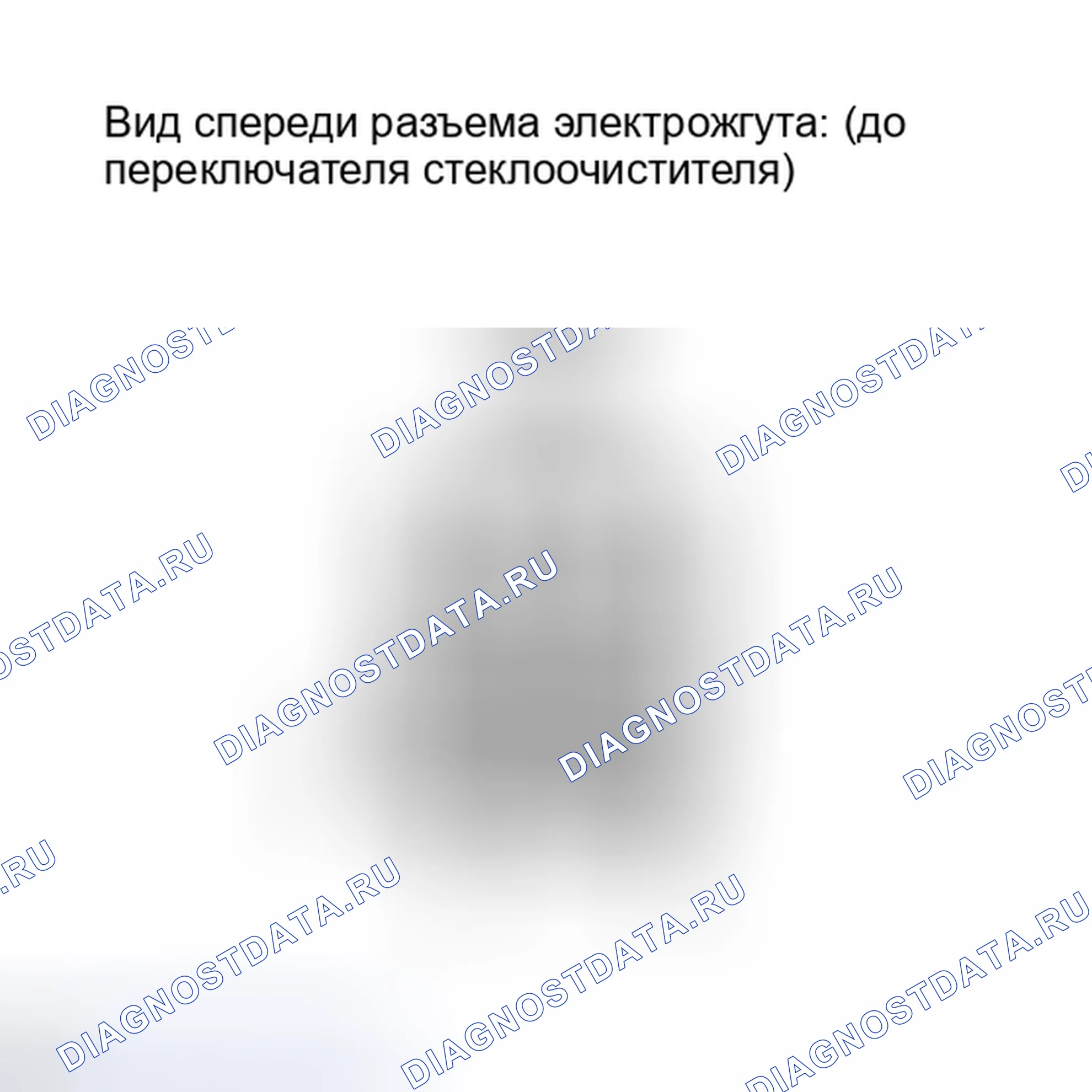 Рис. 189: ПОРЯДОК ВЫПОЛНЕНИЯ РАБОТ. Lexus IS F I