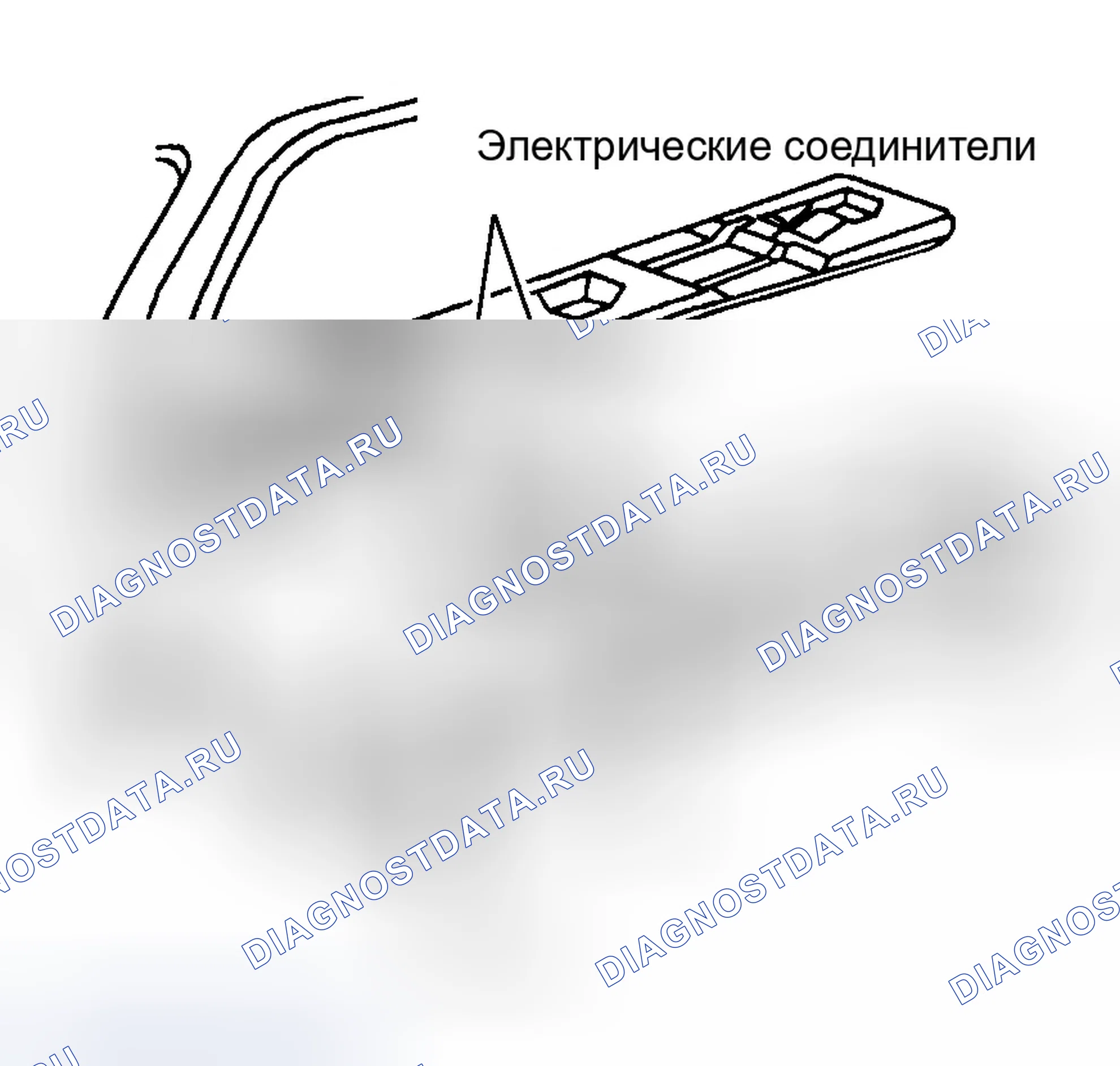 Рис. 11: Демонтаж и монтаж (передняя вспомогательная система A / C-нагревателя). Ford Expedition I