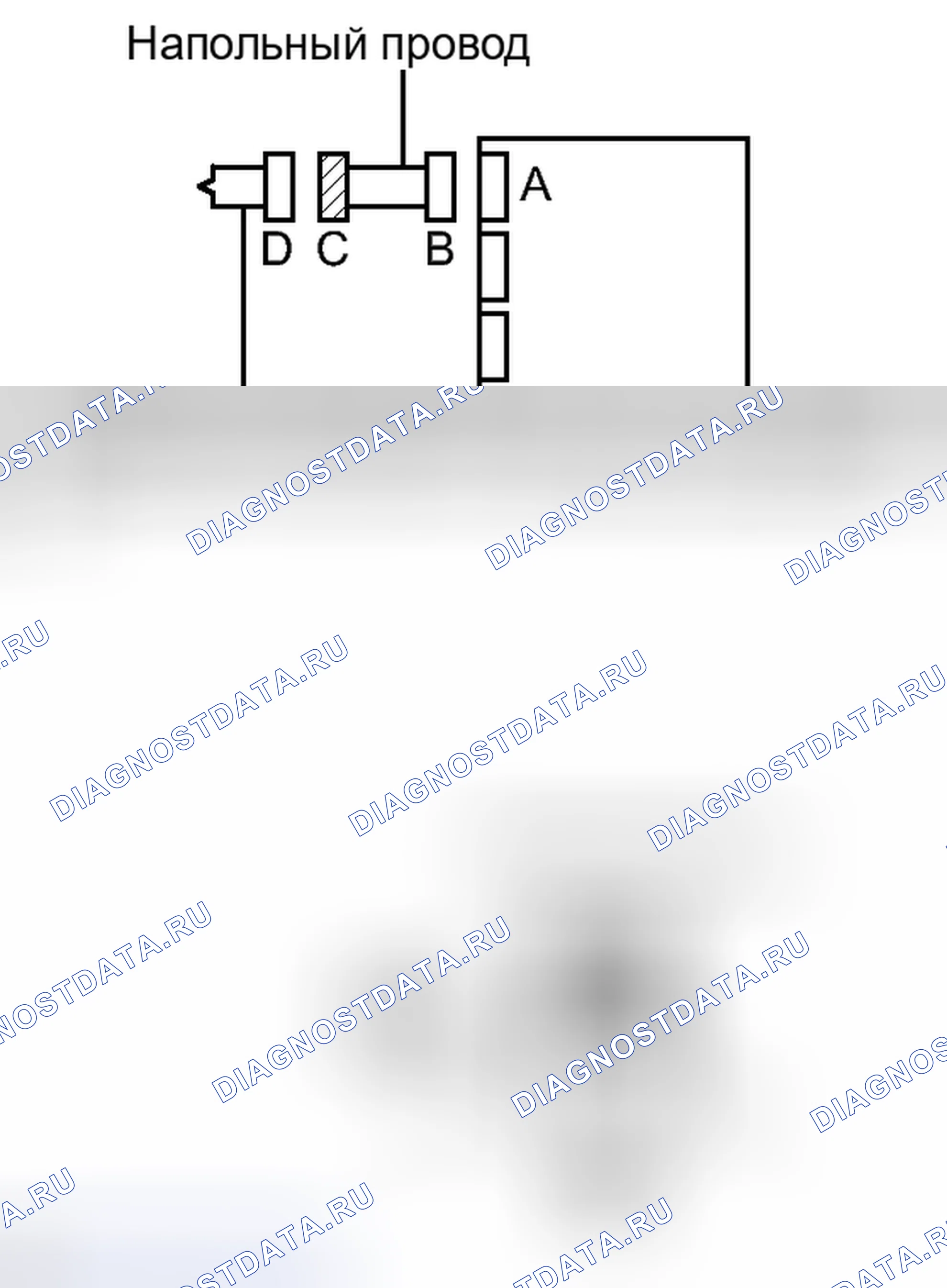 Рис. 388. Haval H4 I