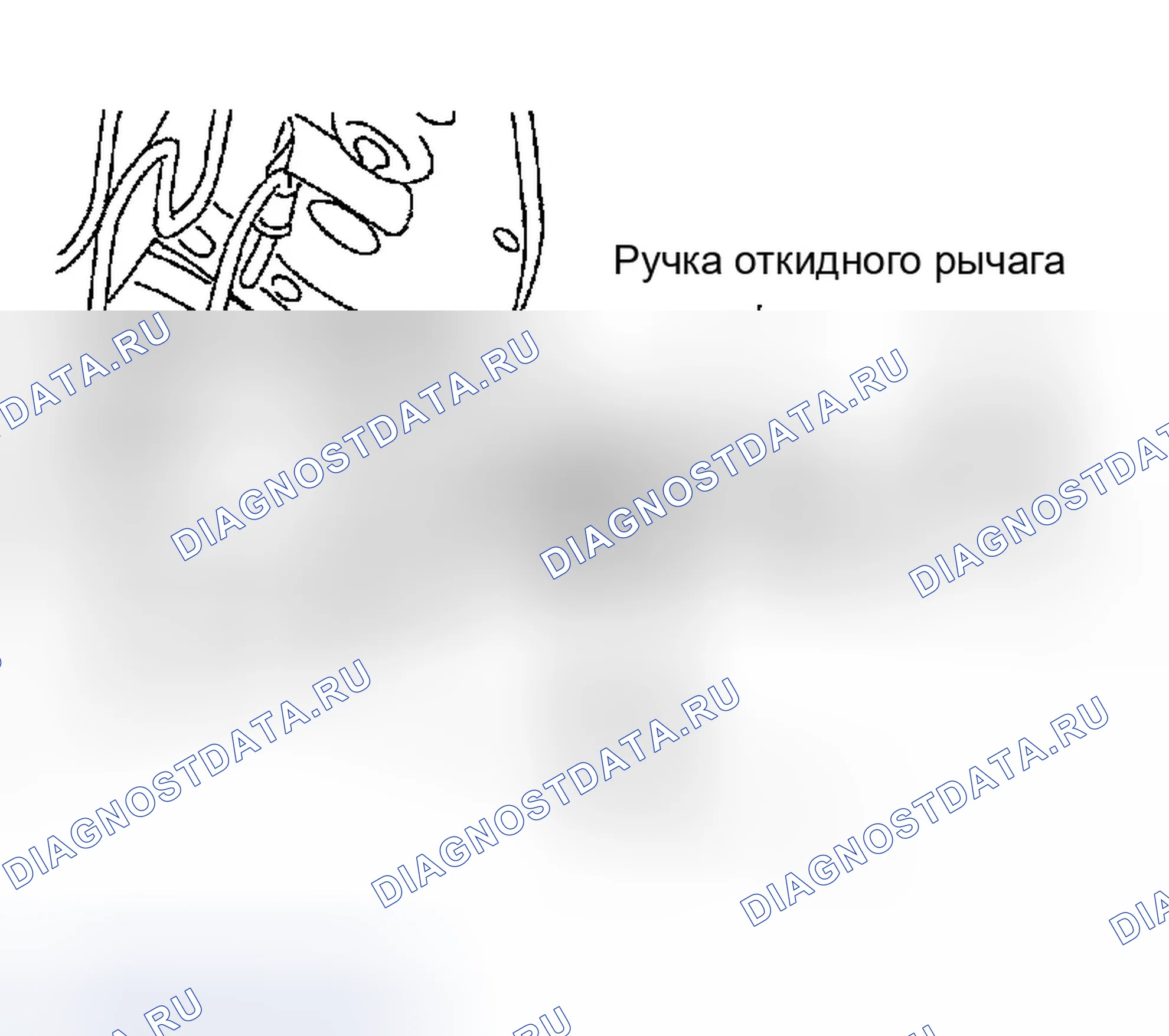 Рис. 139: Подушка сиденья и подушка (ручное сиденье). Infiniti G35 III
