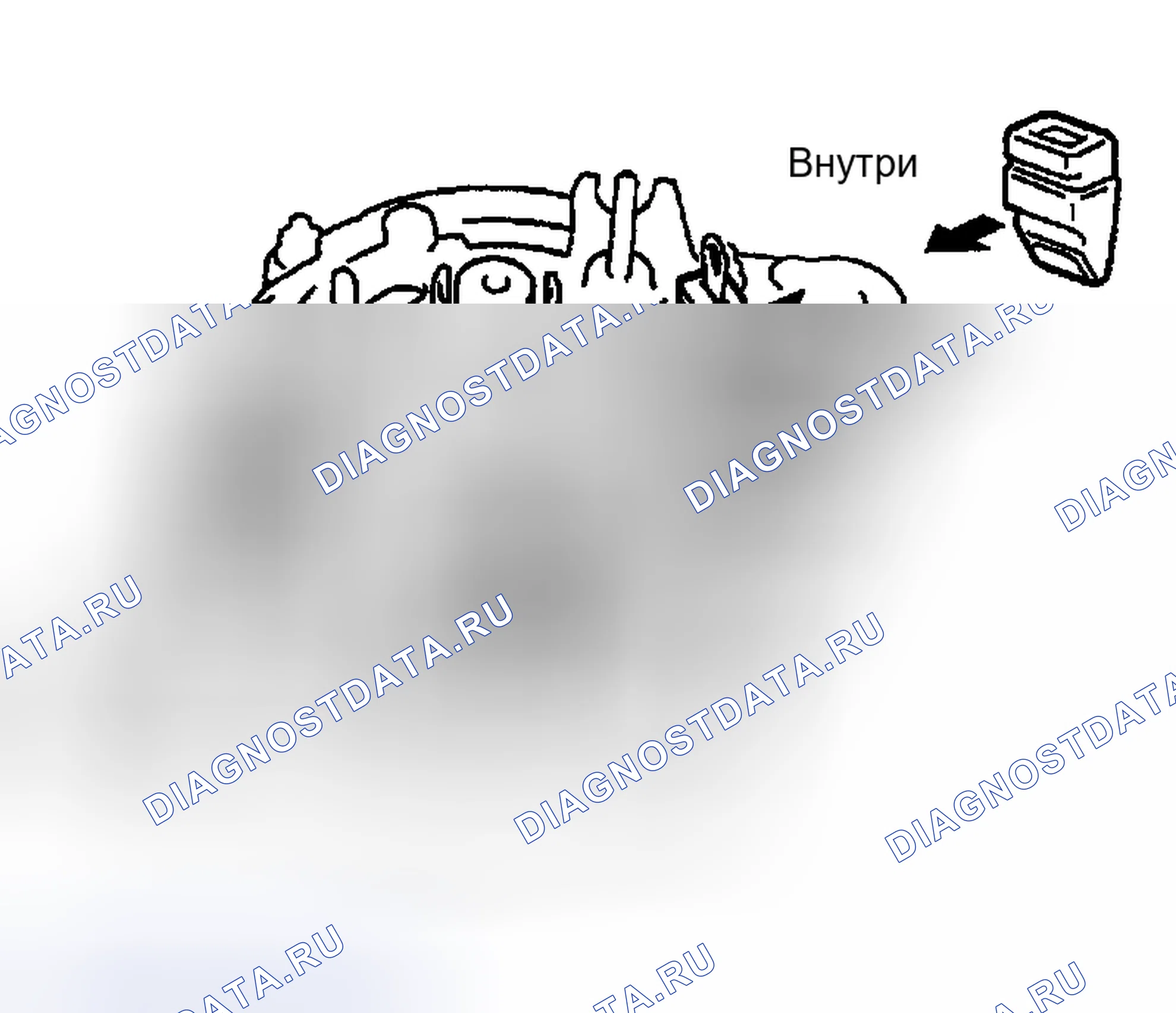 Рис. 91. Toyota Tacoma I рестайлинг