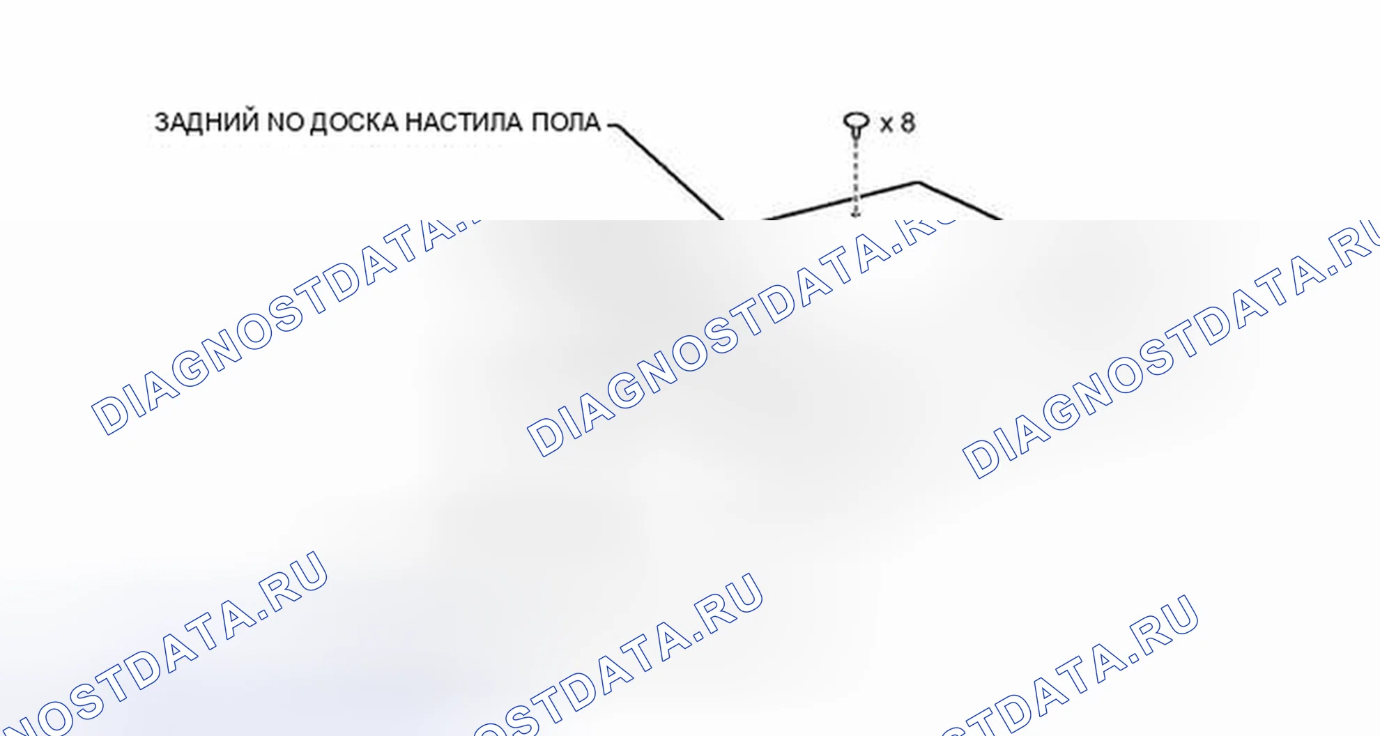 Рис. 309: ИЛЛЮСТРАЦИЯ. Toyota Prius PHV pre-III