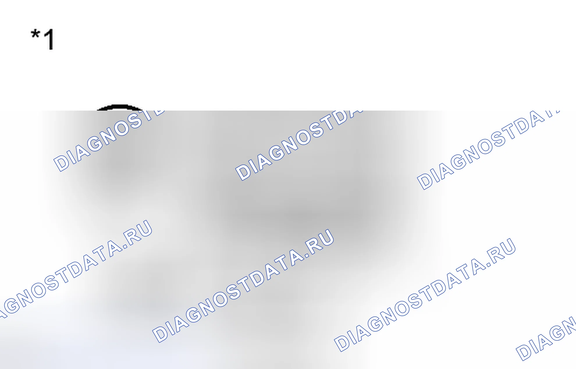Рис. 124. Honda Accord V