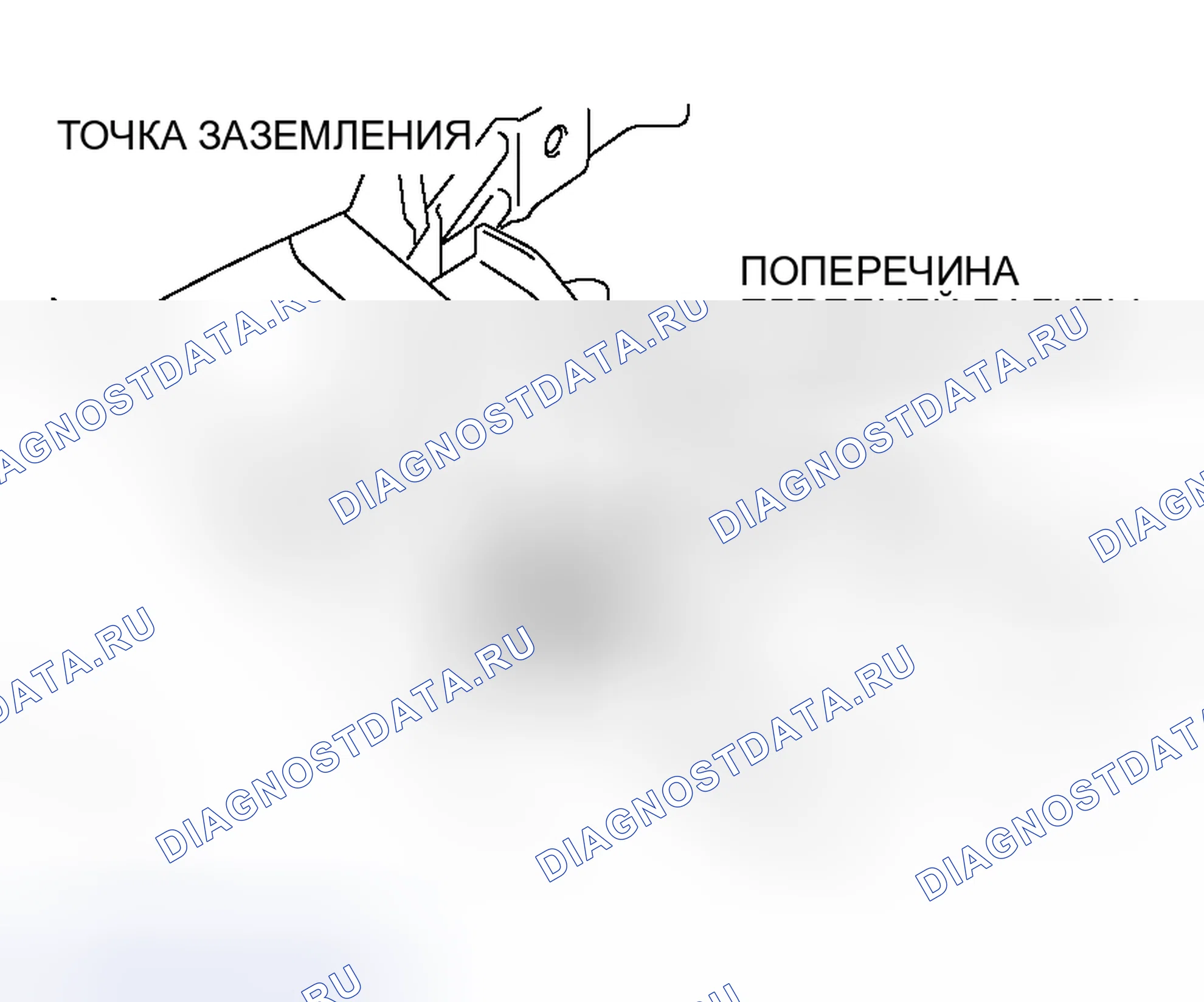 Рис. 317. Mitsubishi Lancer IX рестайлинг