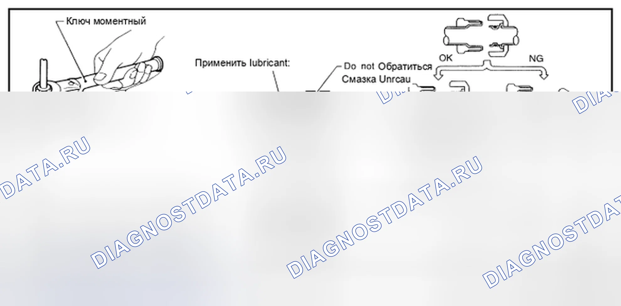 Рис. 1. Infiniti EX37 I