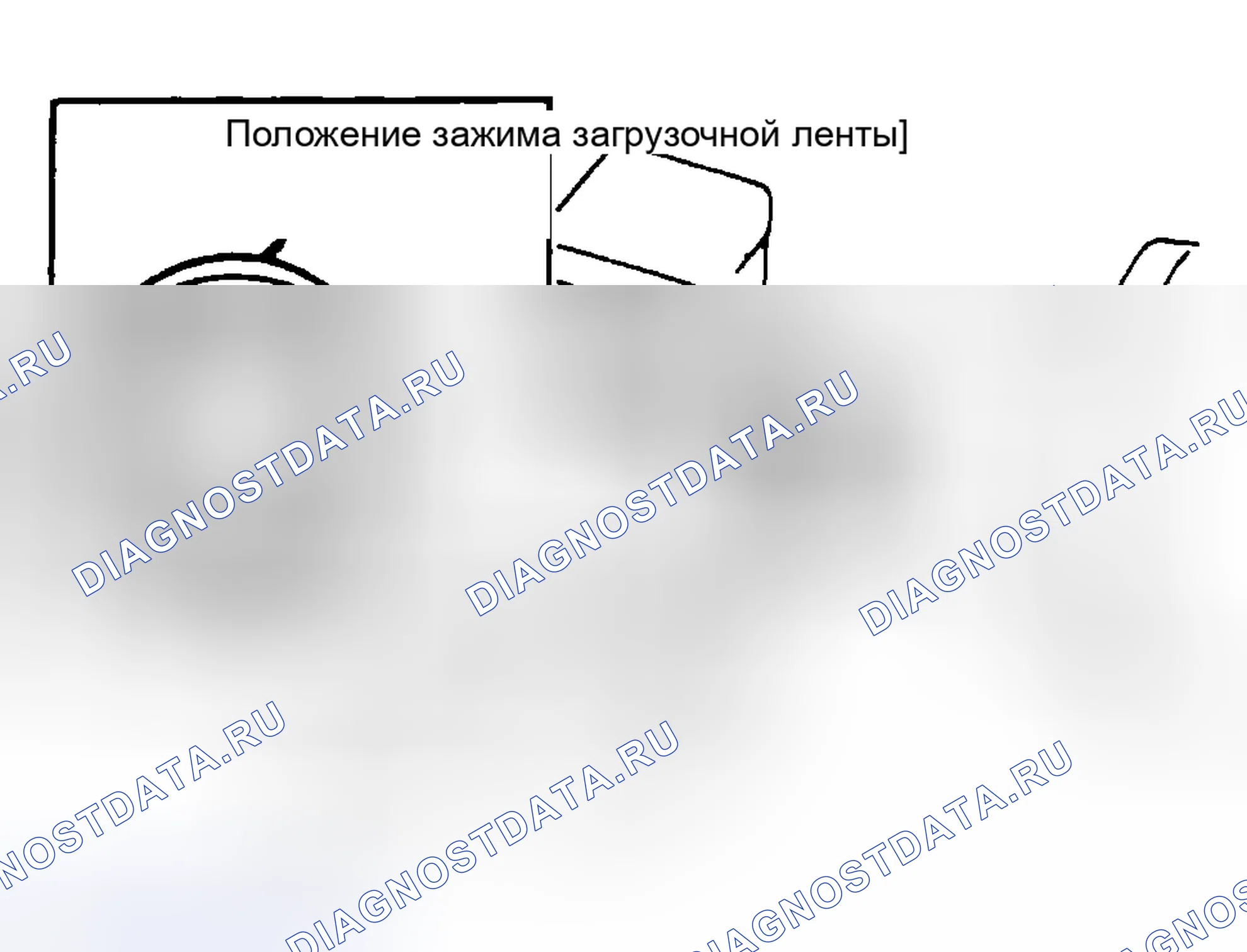 Рис. 27. Mitsubishi Galant VI
