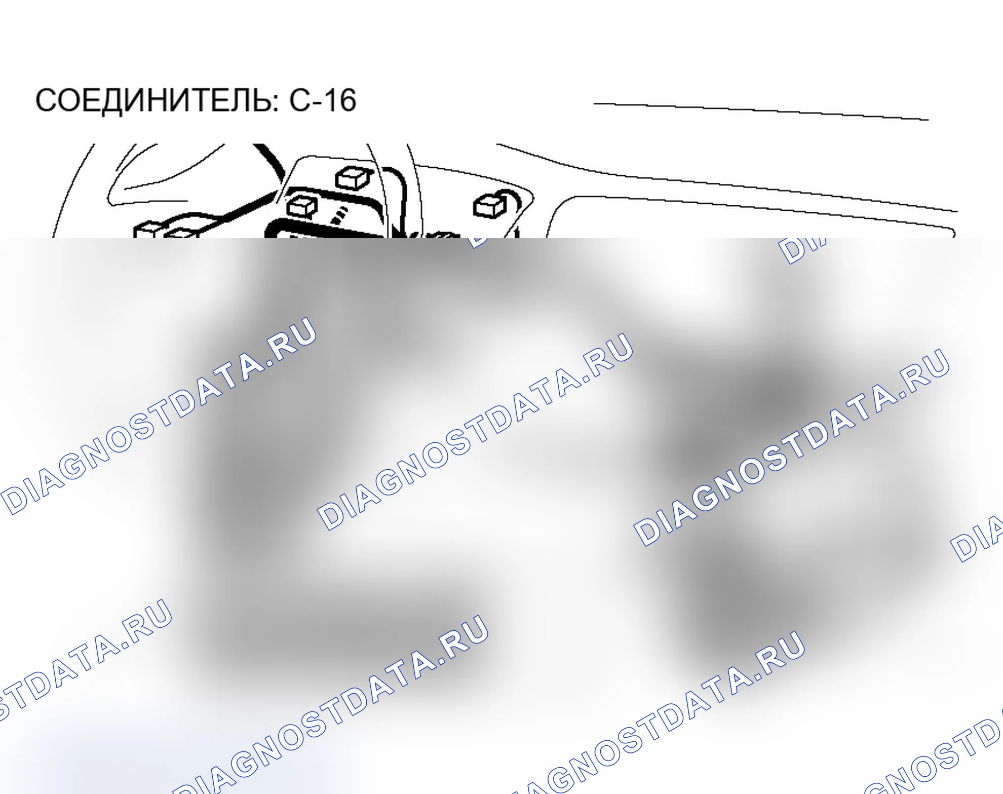 Рис. 163. Mitsubishi Lancer Evolution IX