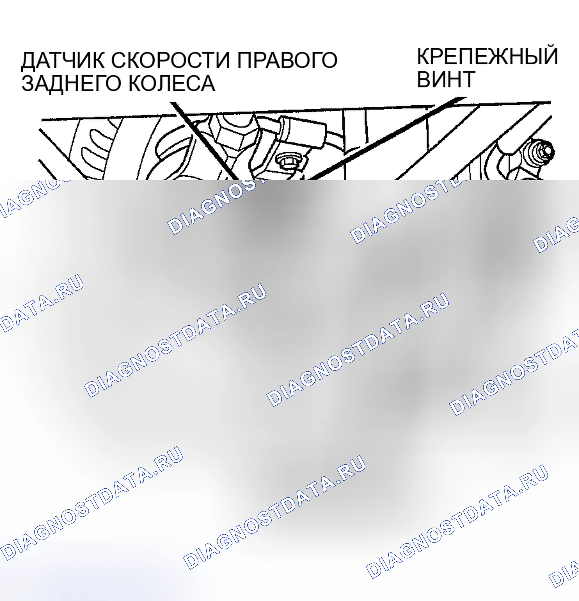 Рис. 172: ПРАВАЯ ЗАДНЯЯ. Dodge Stratus II рестайлинг