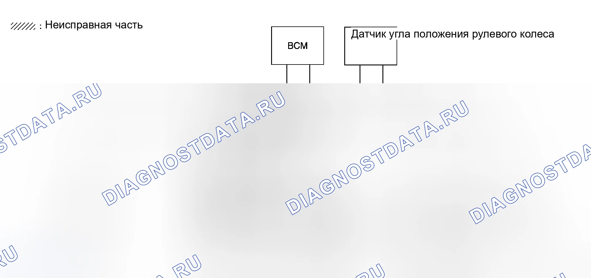 Рис. 98. Honda Logo I