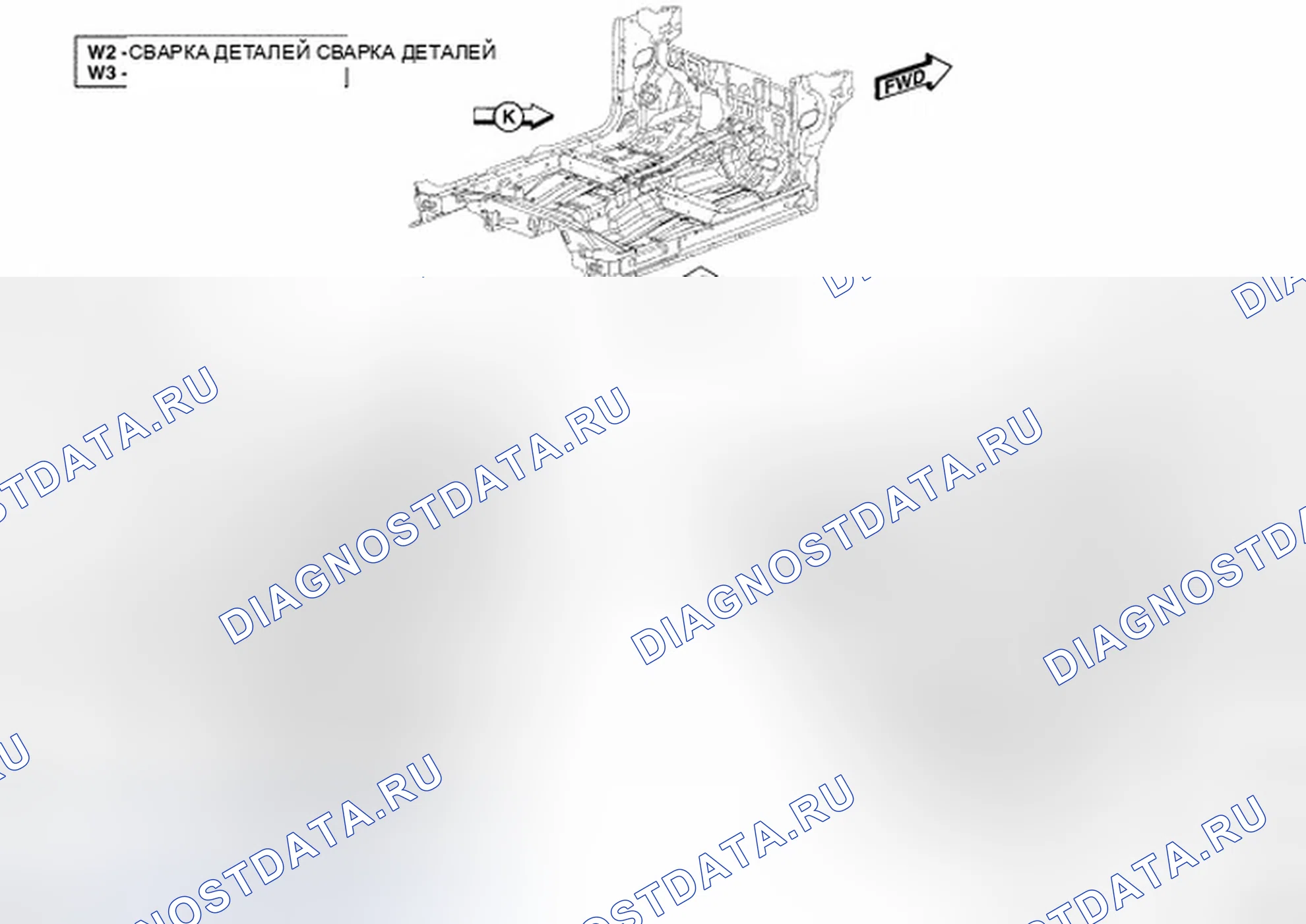 Рис. 156. Dodge Caliber I