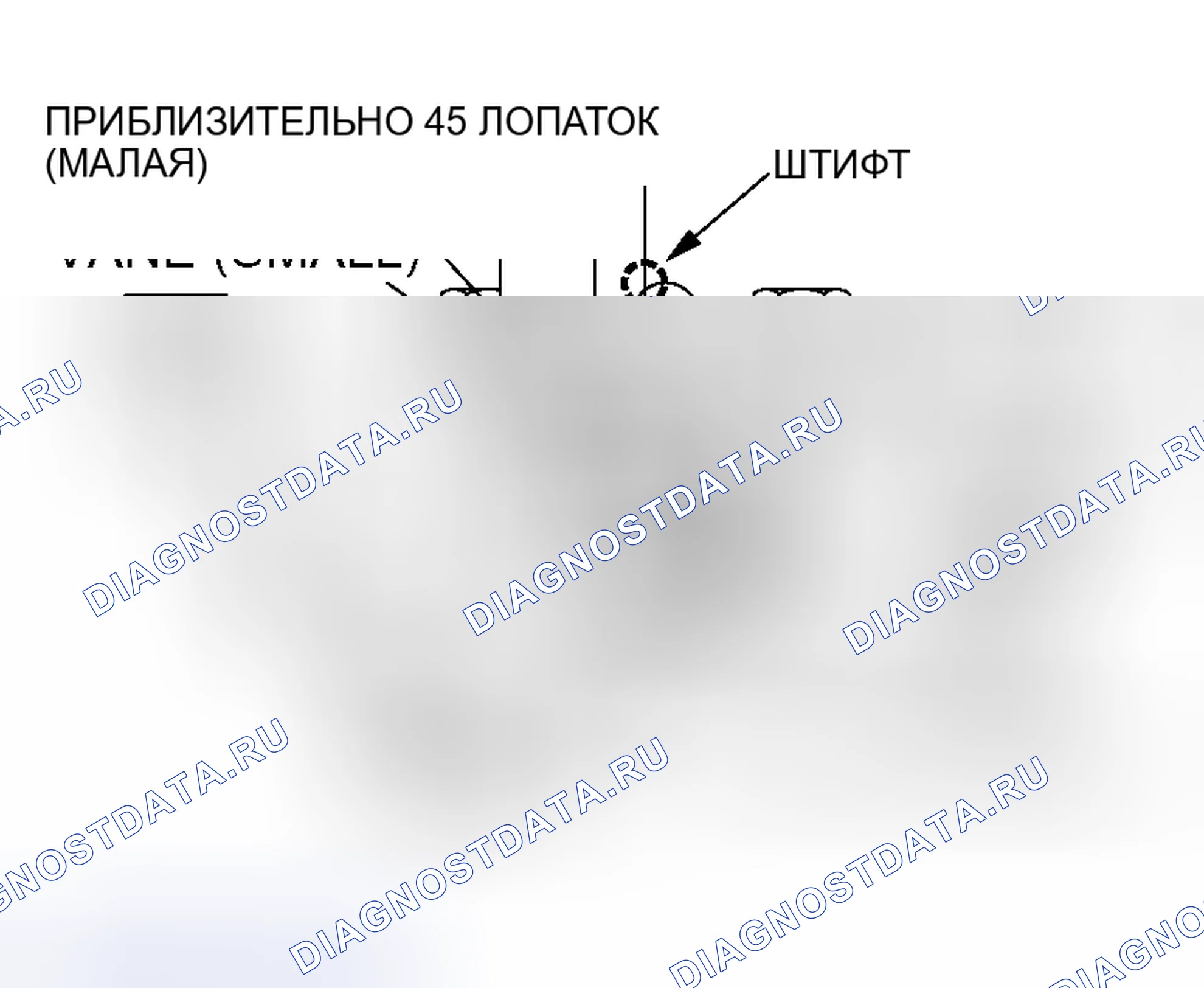 Рис. 60: > > J < < УСТАНОВКА ЦИЛИНДРА ДАТЧИКА ПОЛОЖЕНИЯ РАСПРЕДЕЛИТЕЛЬНОГО ВАЛА. Mitsubishi Lancer IX рестайлинг