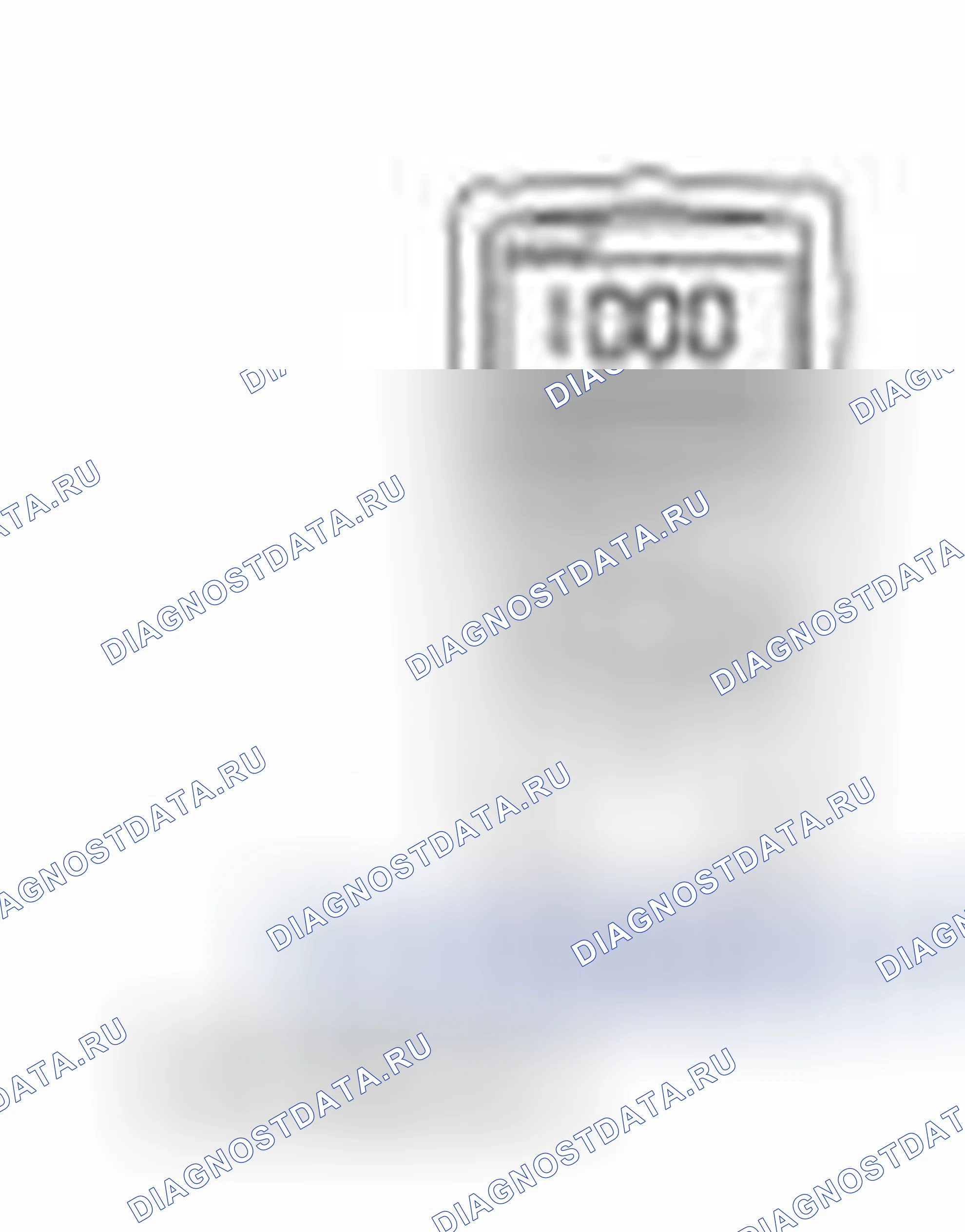 Рис. 110: Специальный инструмент (ы). Ford Fiesta Mk6