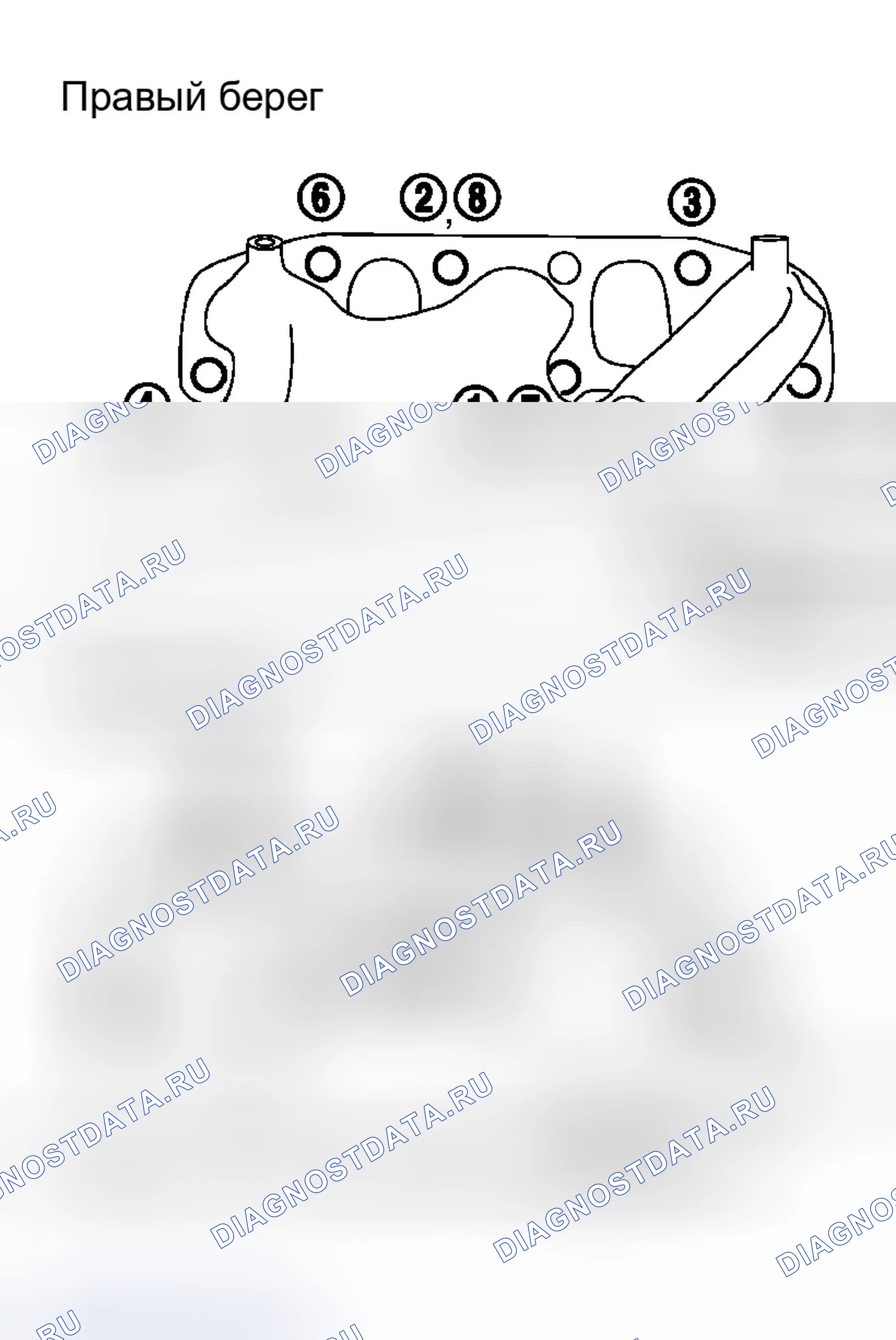 Рис. 888. Infiniti G35 III