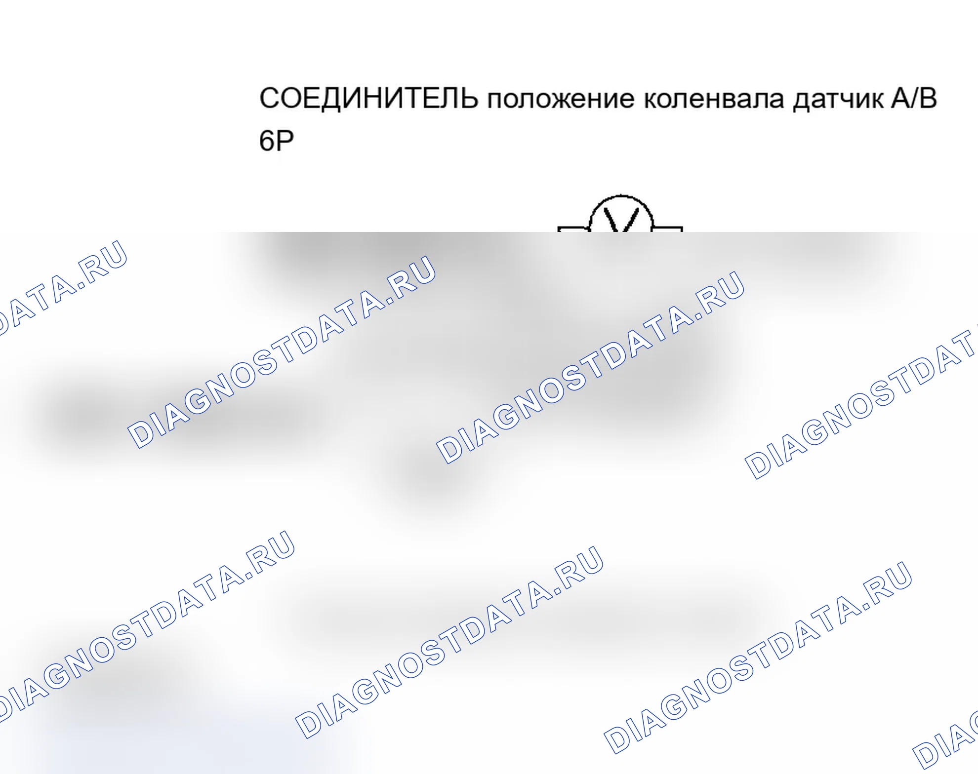 Рис. 119. Acura MDX I