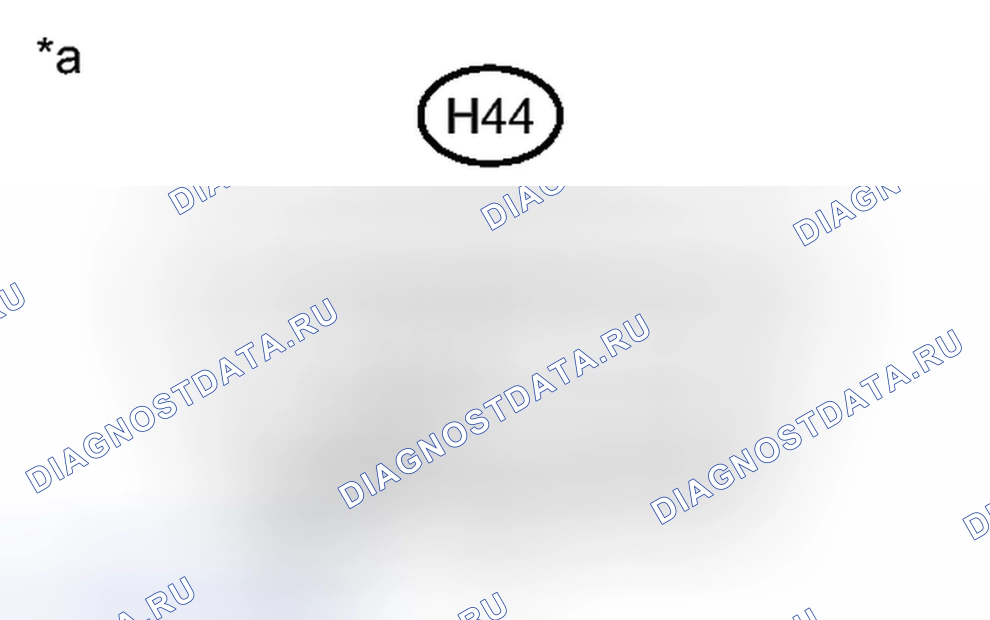 Рис. 100: ПОРЯДОК ВЫПОЛНЕНИЯ РАБОТ. Lexus CT I
