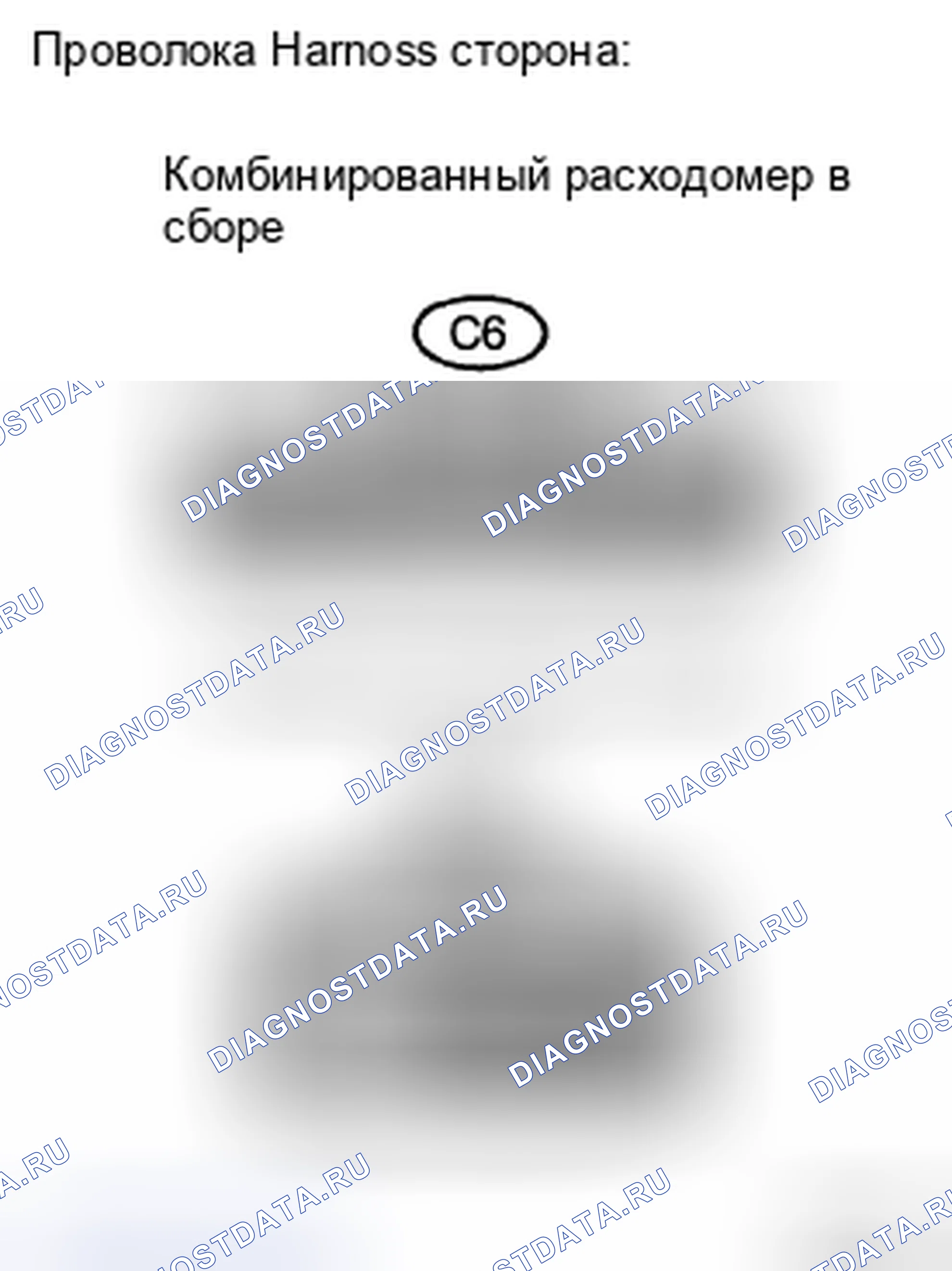 Рис. 17. Kia Sorento I рестайлинг