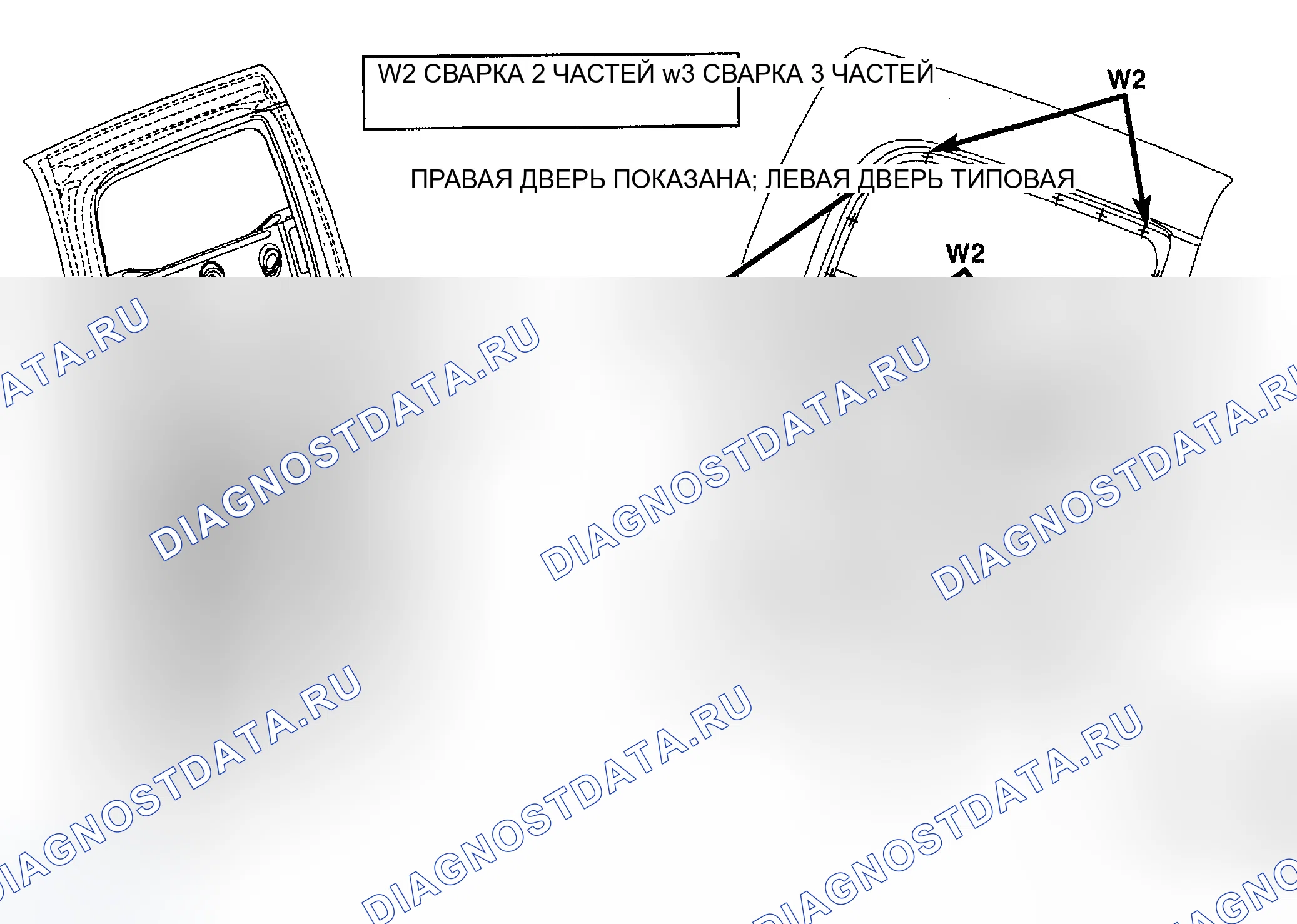 Рис. 291. Dodge Pickup R1500 
