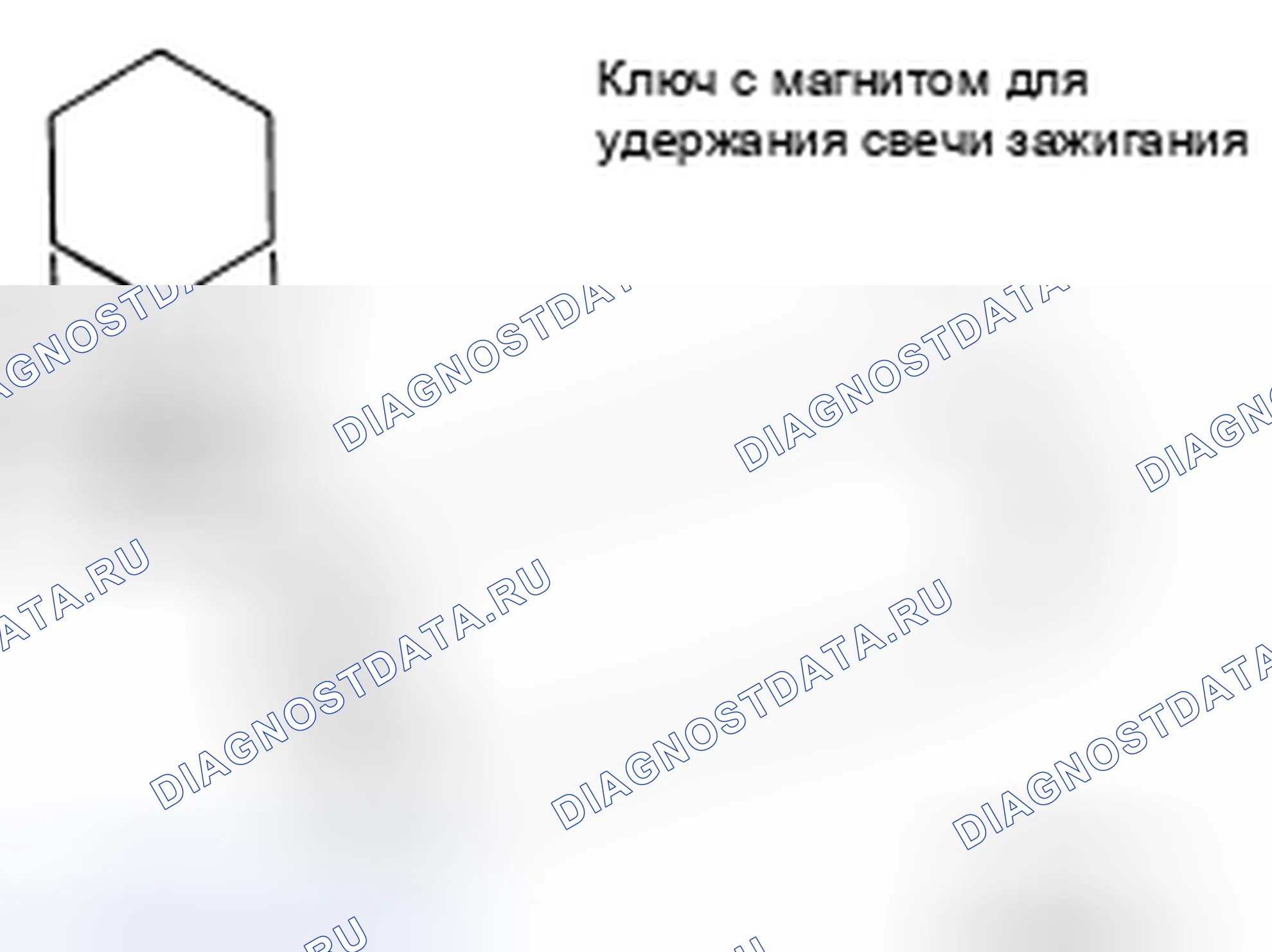 Рис. 37. Nissan Sentra B16 рестайлинг