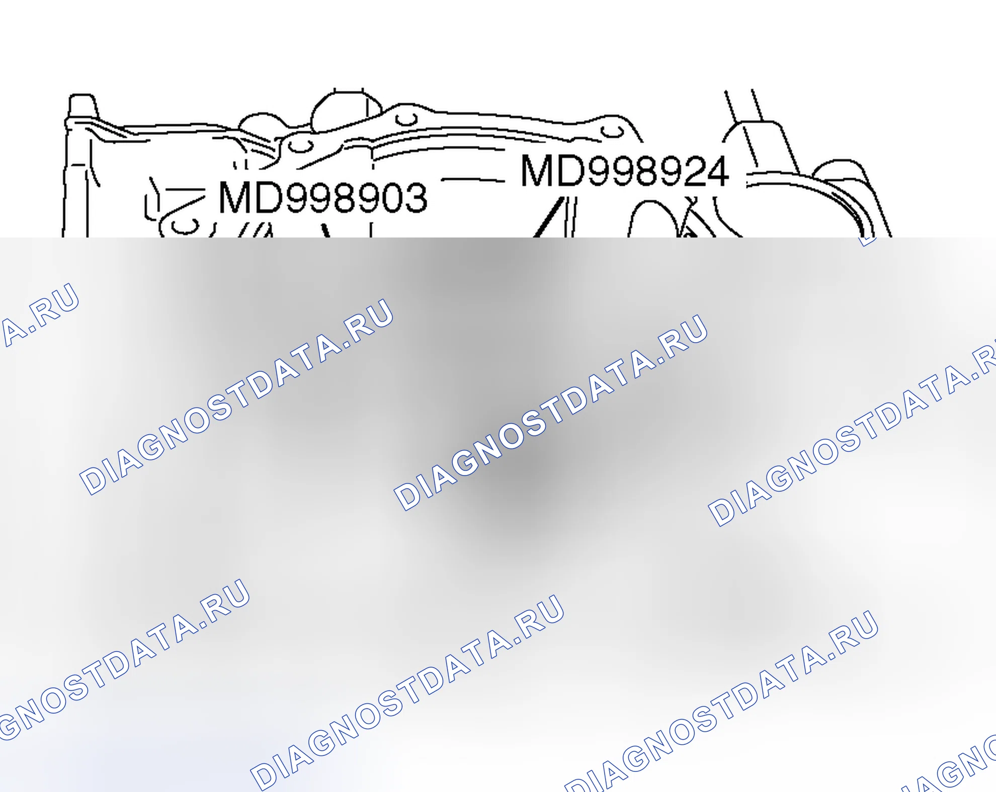 Рис. 444. Honda Envix I
