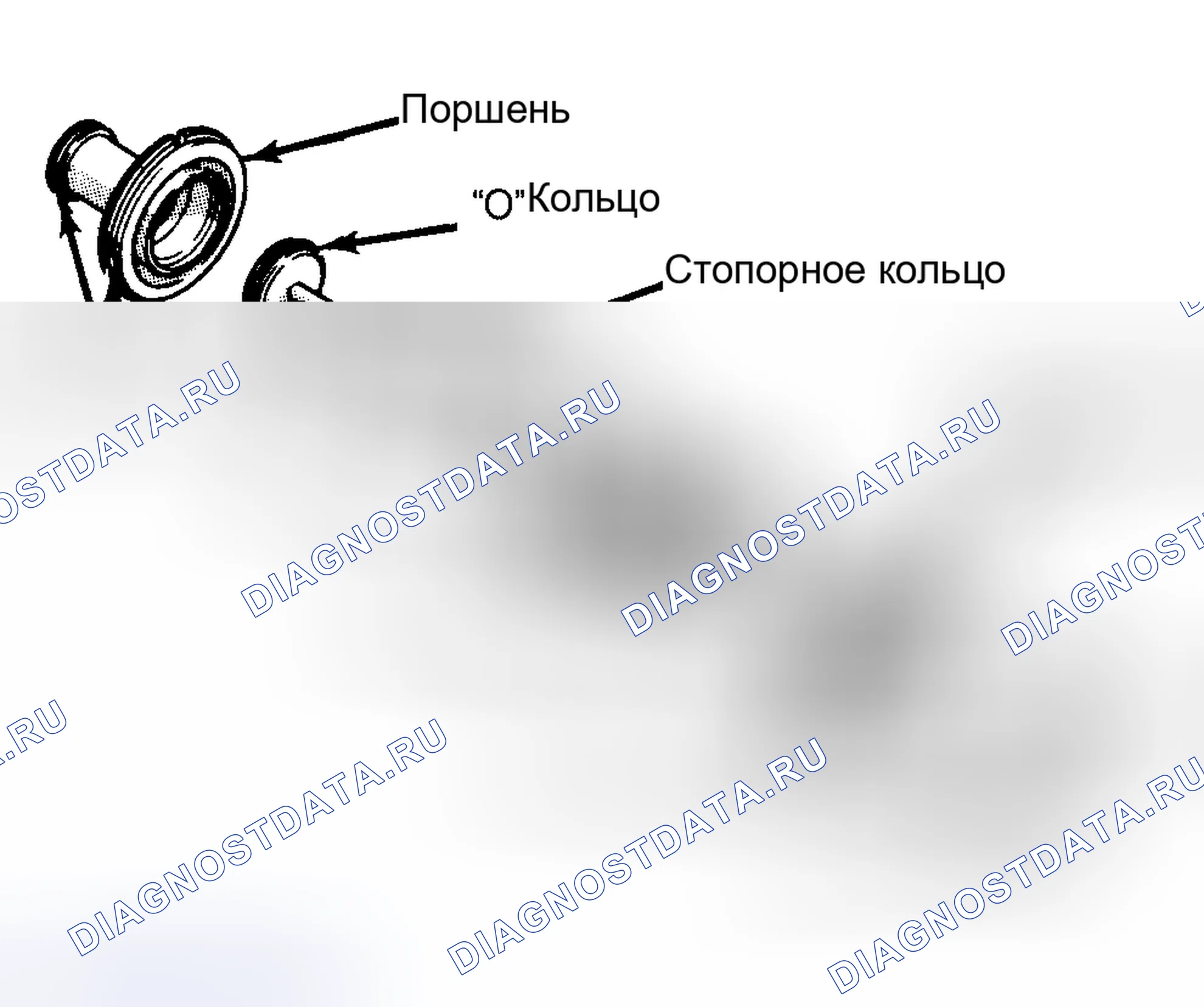 Рис. 72: Повторная сборка. Plymouth Sundance I