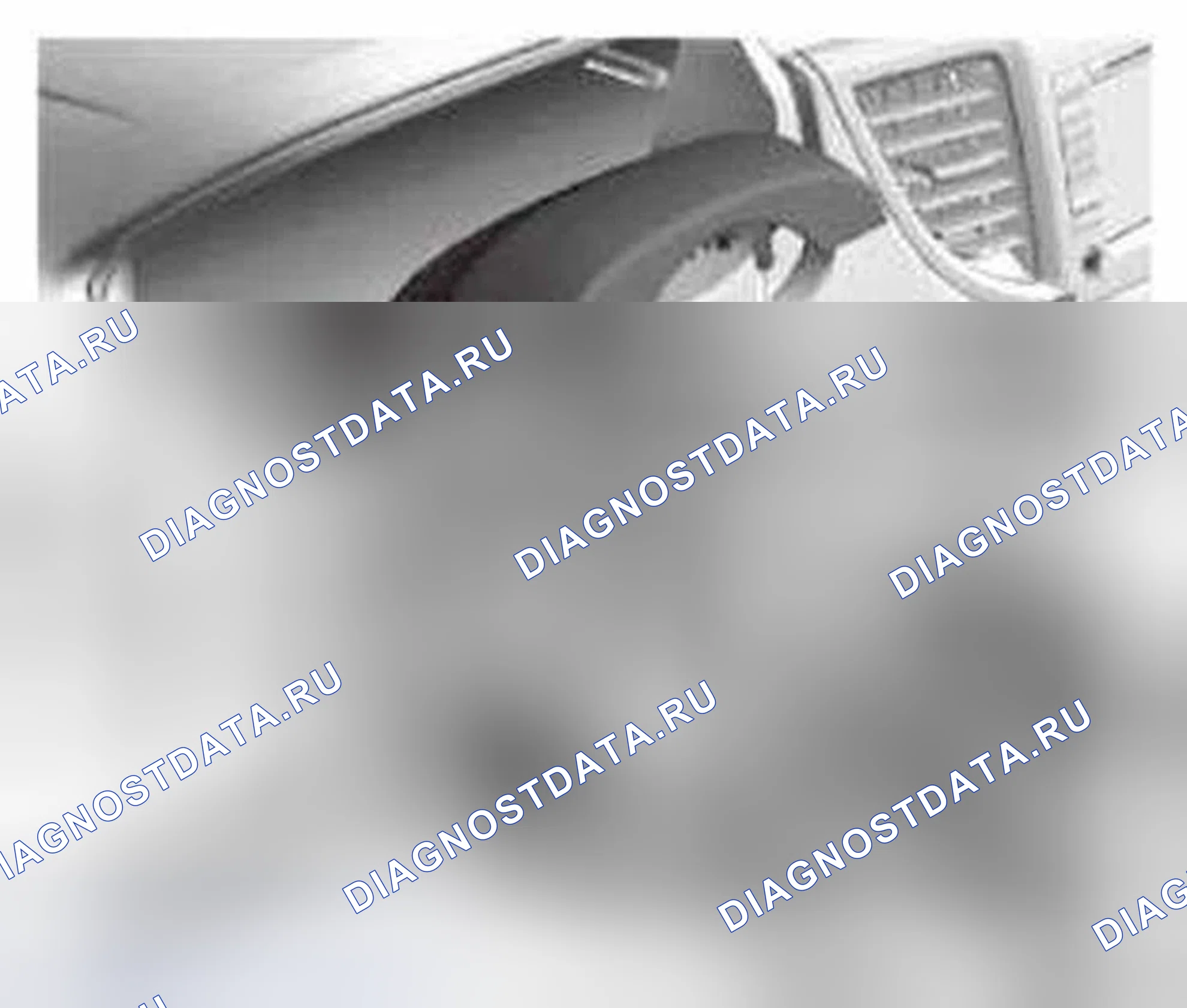Рис. 58. Honda CR-V IV