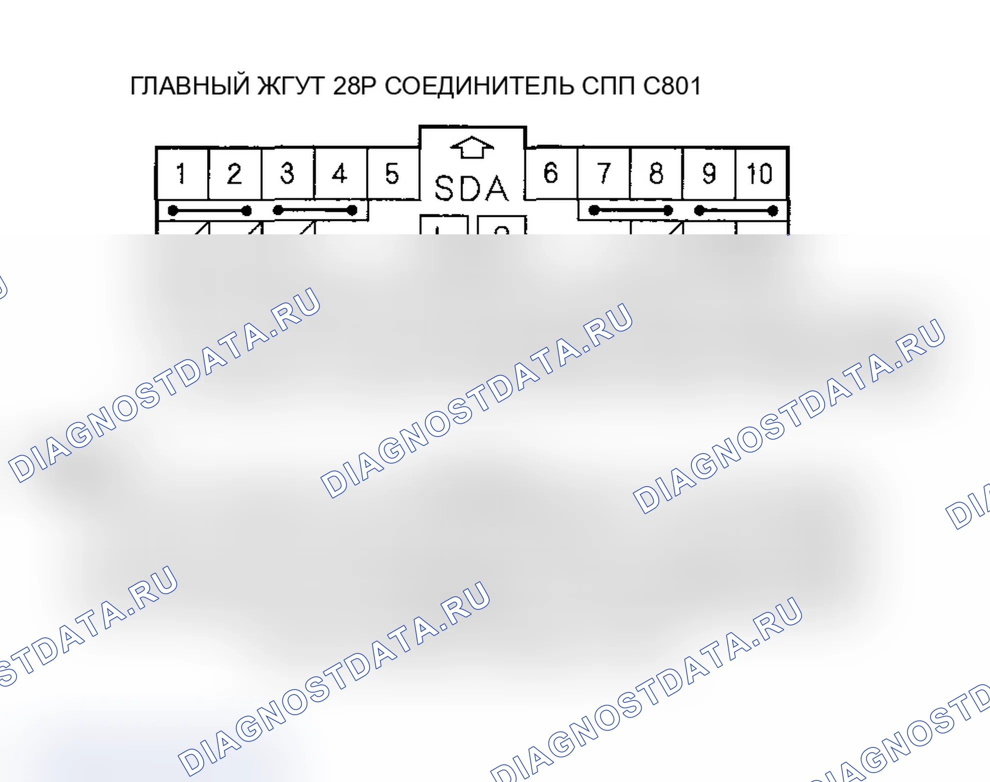 Рис. 410. Acura MDX I
