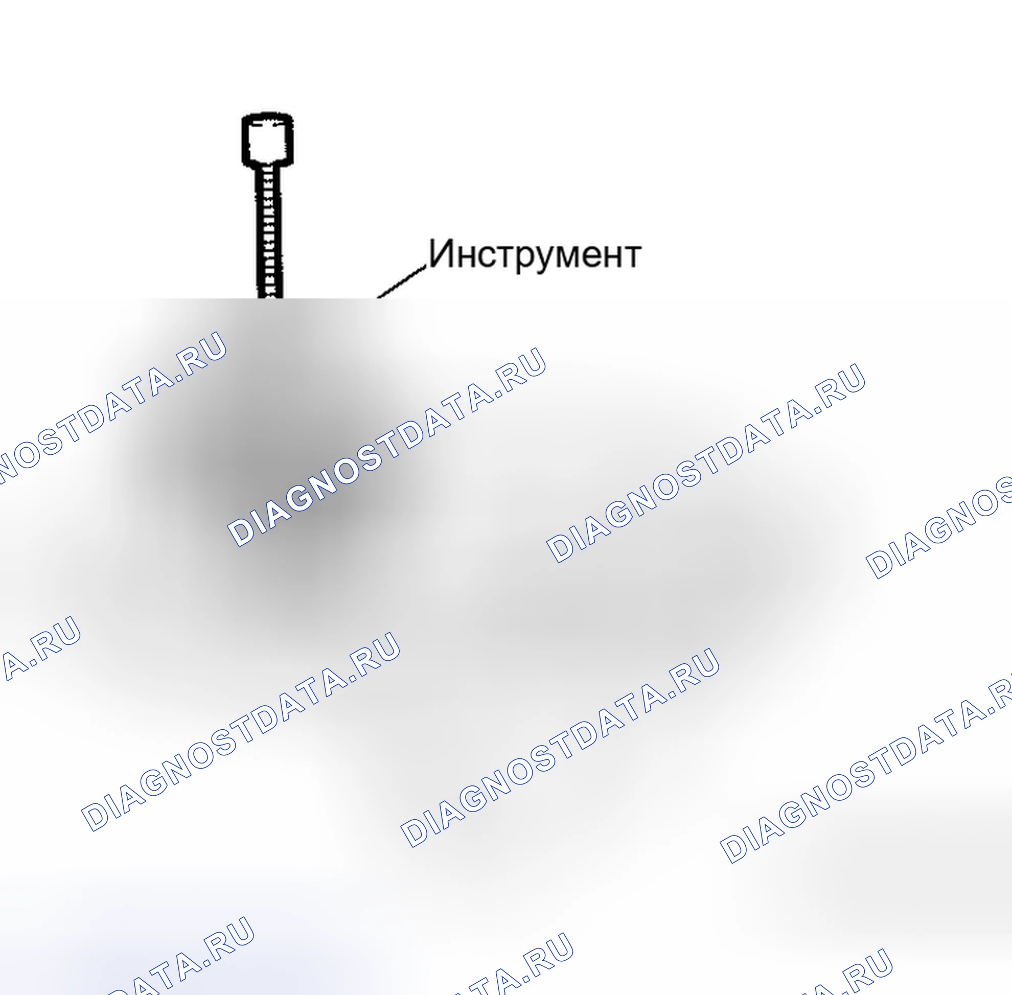 Рис. 44. Honda N-BOX Slash I
