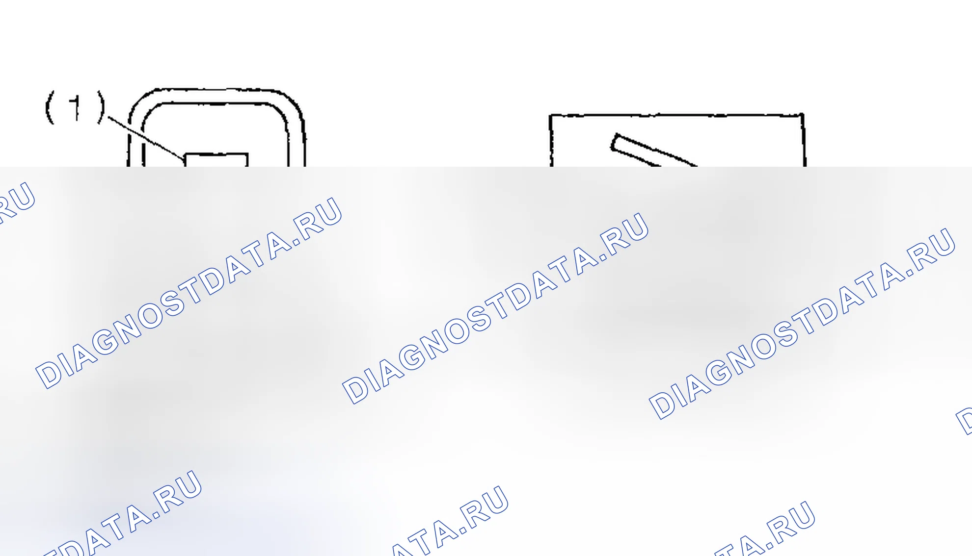 Рис. 71: Идентификация клемм реле фар. Subaru Legacy BE/BH/BT