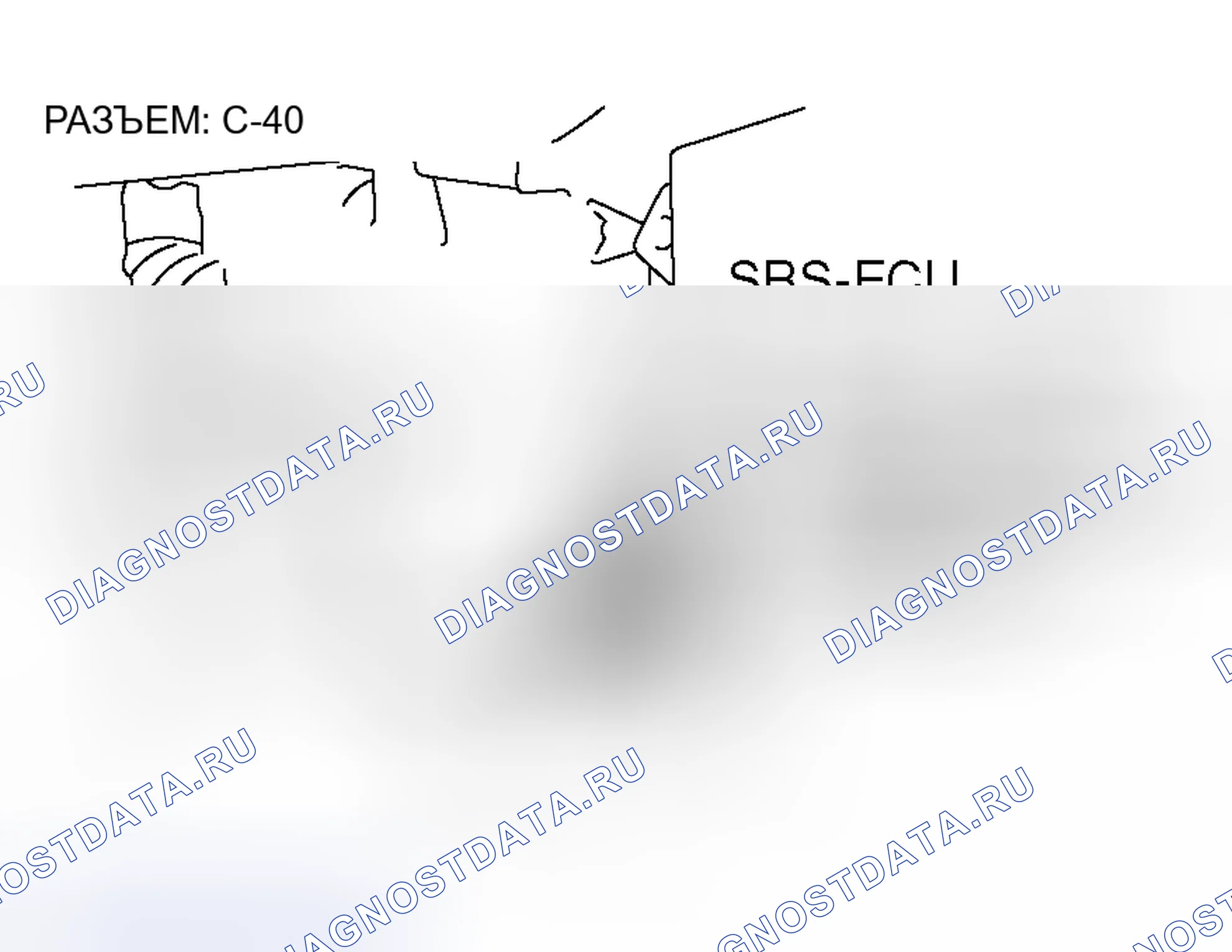 Рис. 153. Mitsubishi Endeavor I