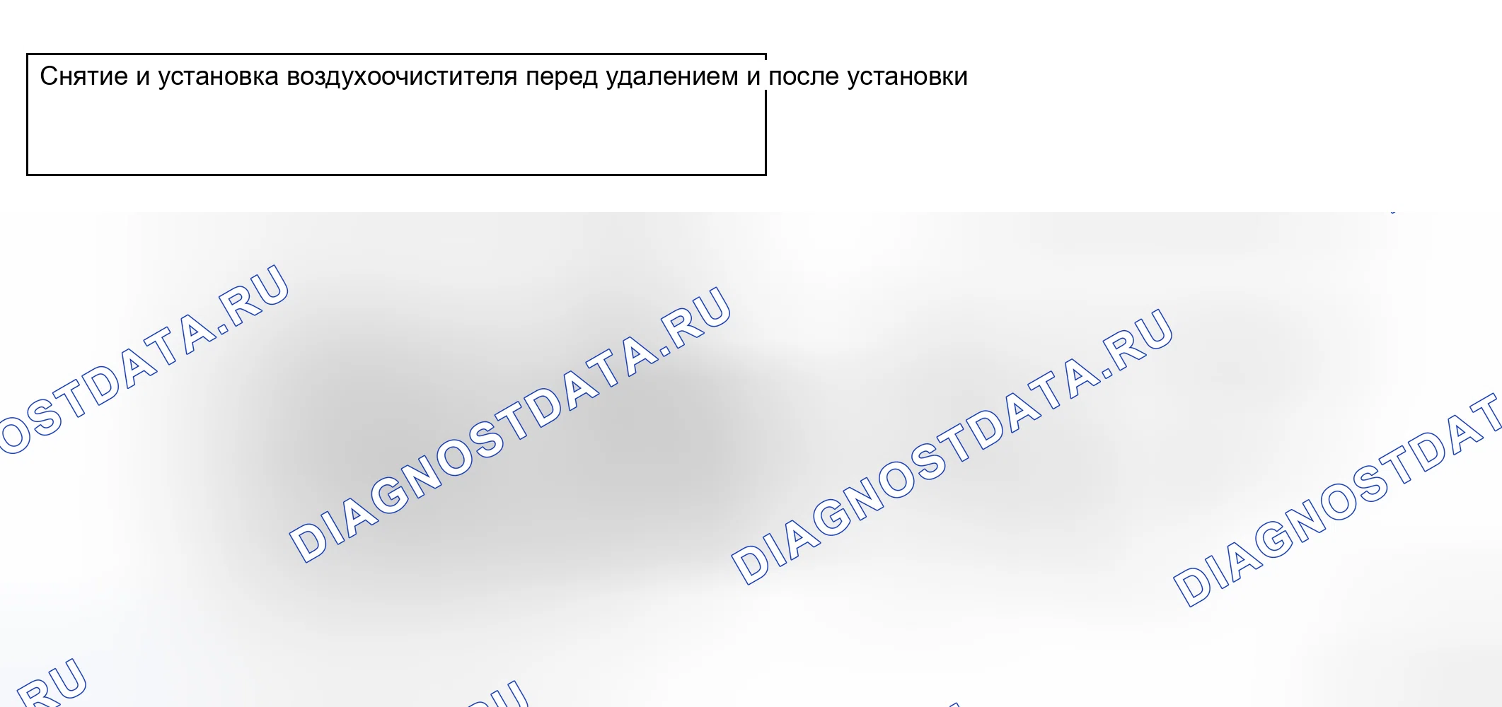 Рис. 23: ДЕМОНТАЖ И МОНТАЖ <2,0 Л ДВИГАТЕЛЬ>. Mitsubishi Lancer Evolution IX