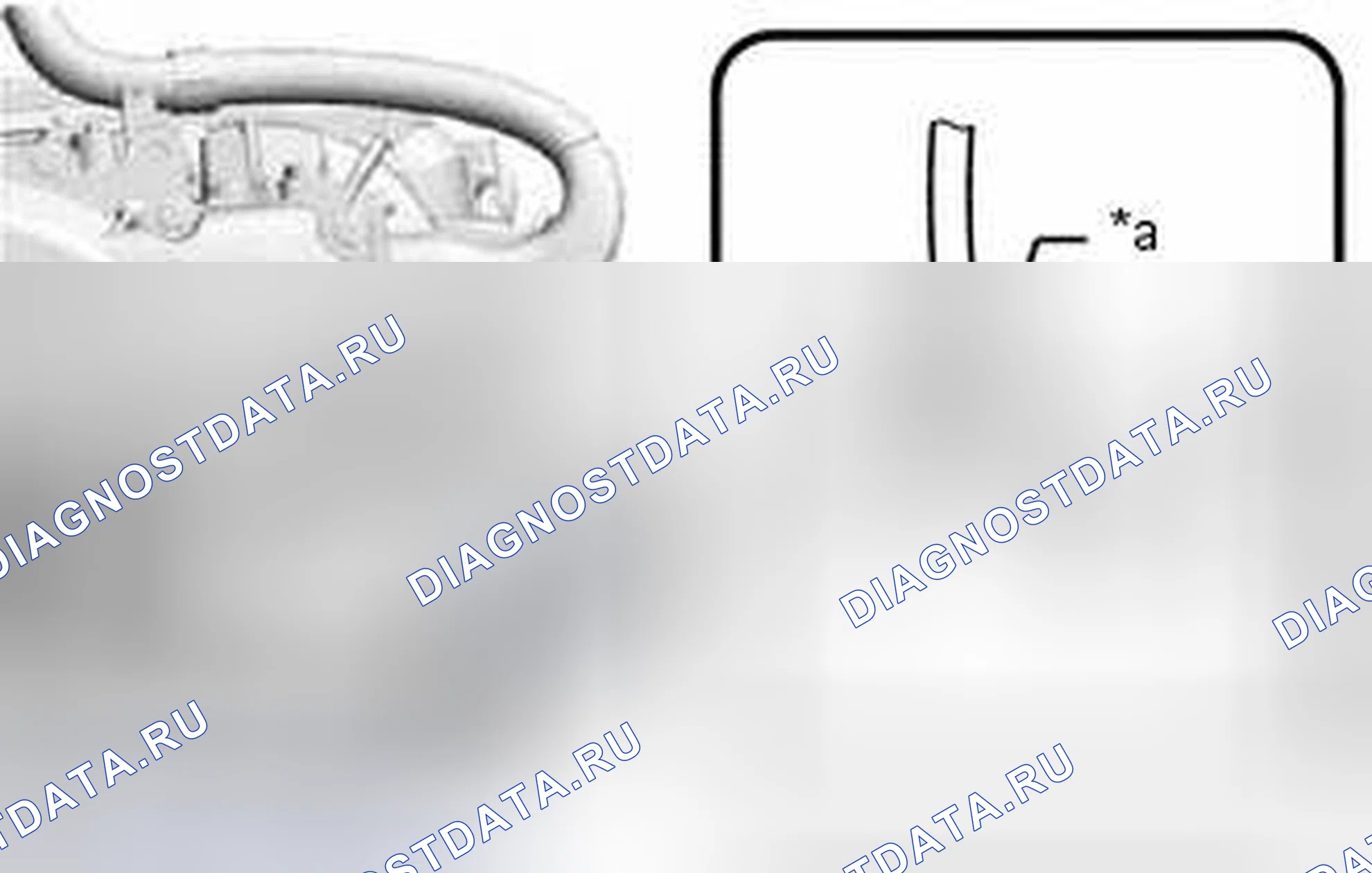 Рис. 750: ПОРЯДОК ВЫПОЛНЕНИЯ РАБОТ. Toyota Highlander III
