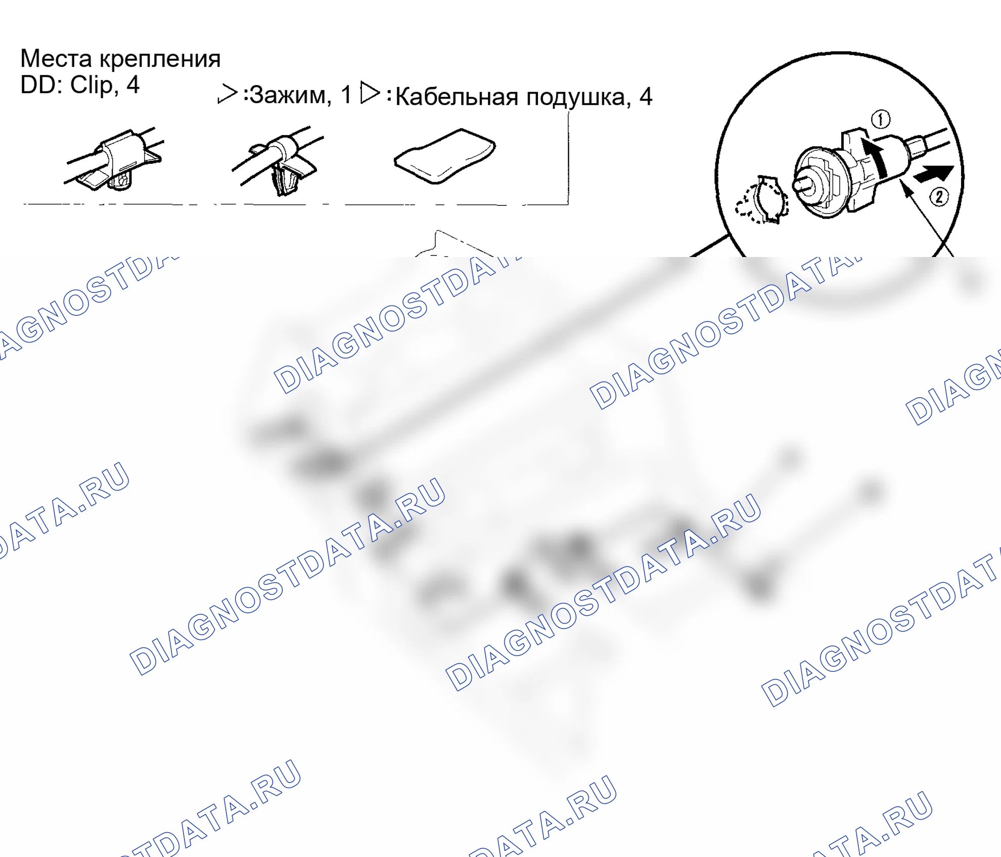 Рис. 3: Замена кабеля открывателя двери для заправки топливом. Honda Insight I