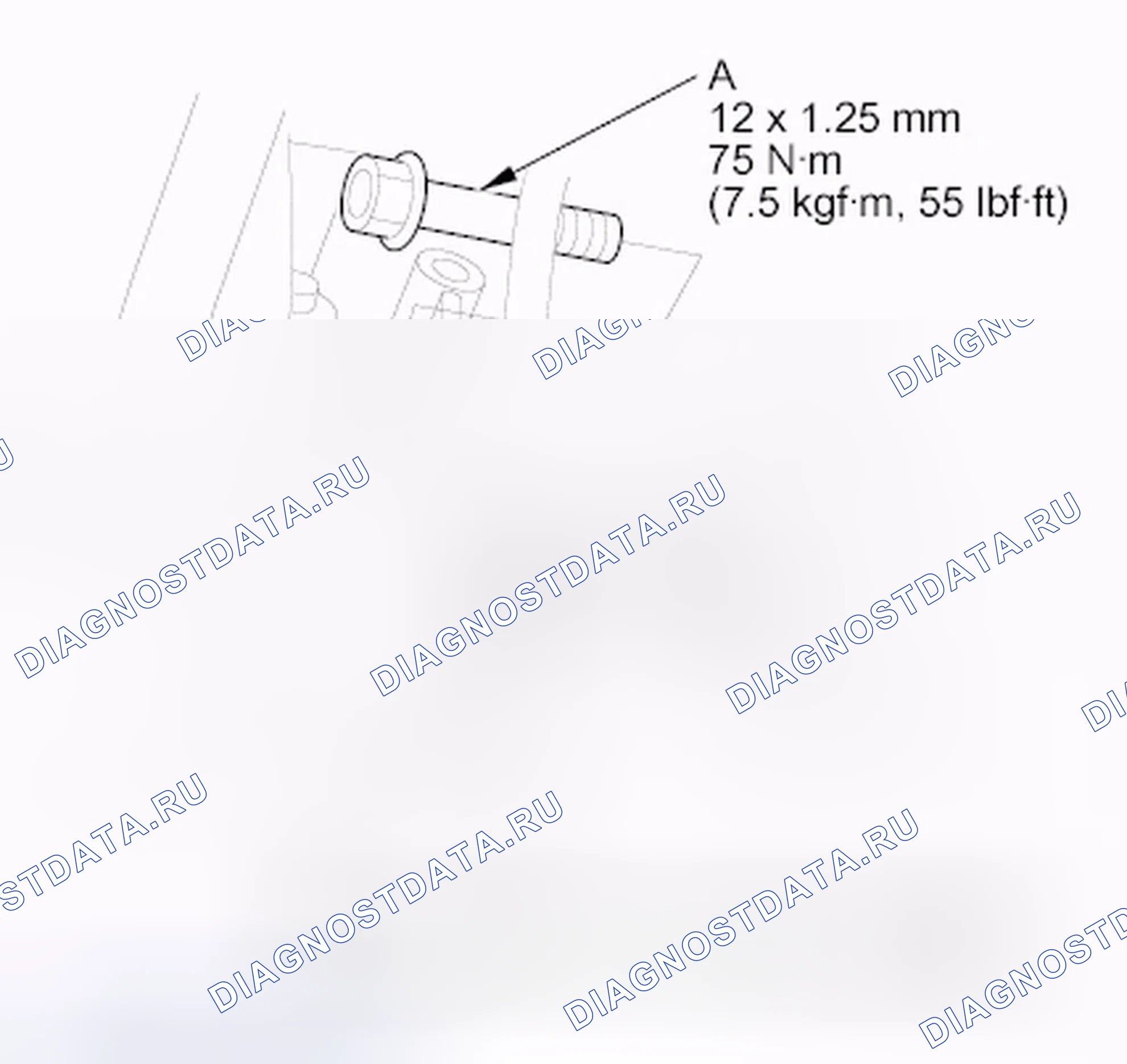 Рис. 186. Honda Crosstour I