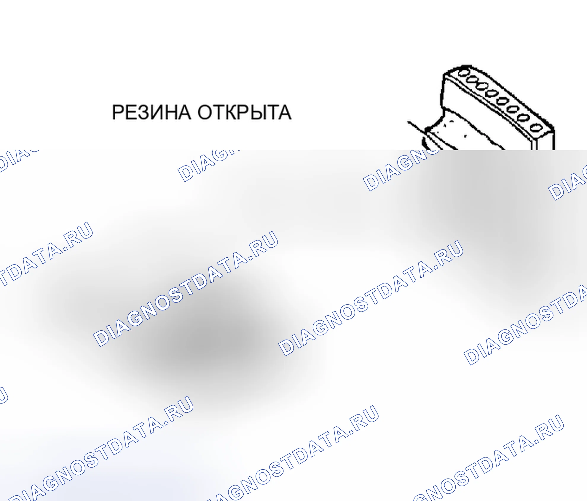 Рис. 183. Mitsubishi Eclipse III