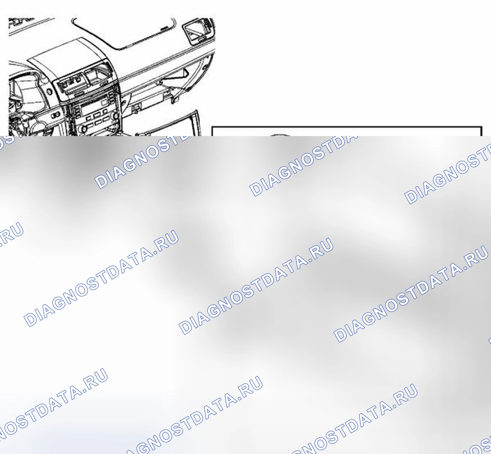 Рис. 17: Замена переключателя сиденья с подогревом. Chevrolet Cobalt I