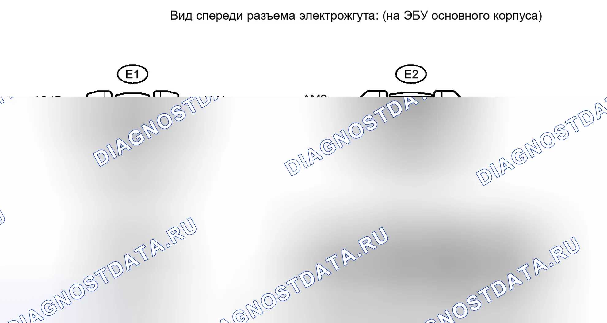 Рис. 93. Toyota Land Cruiser 200 рестайлинг