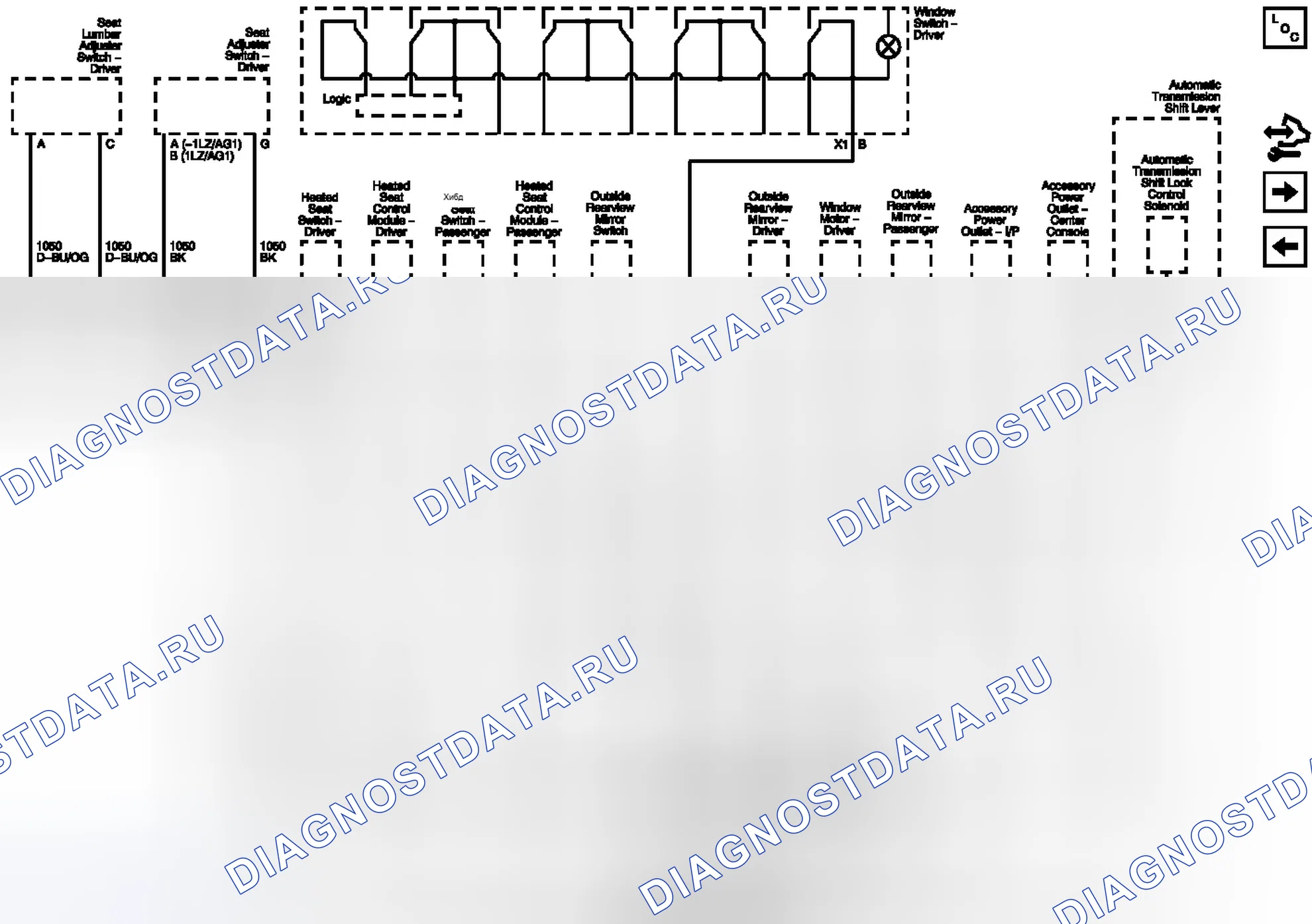 Рис. 49: G303 Схема электропроводки. Chevrolet Malibu VIII