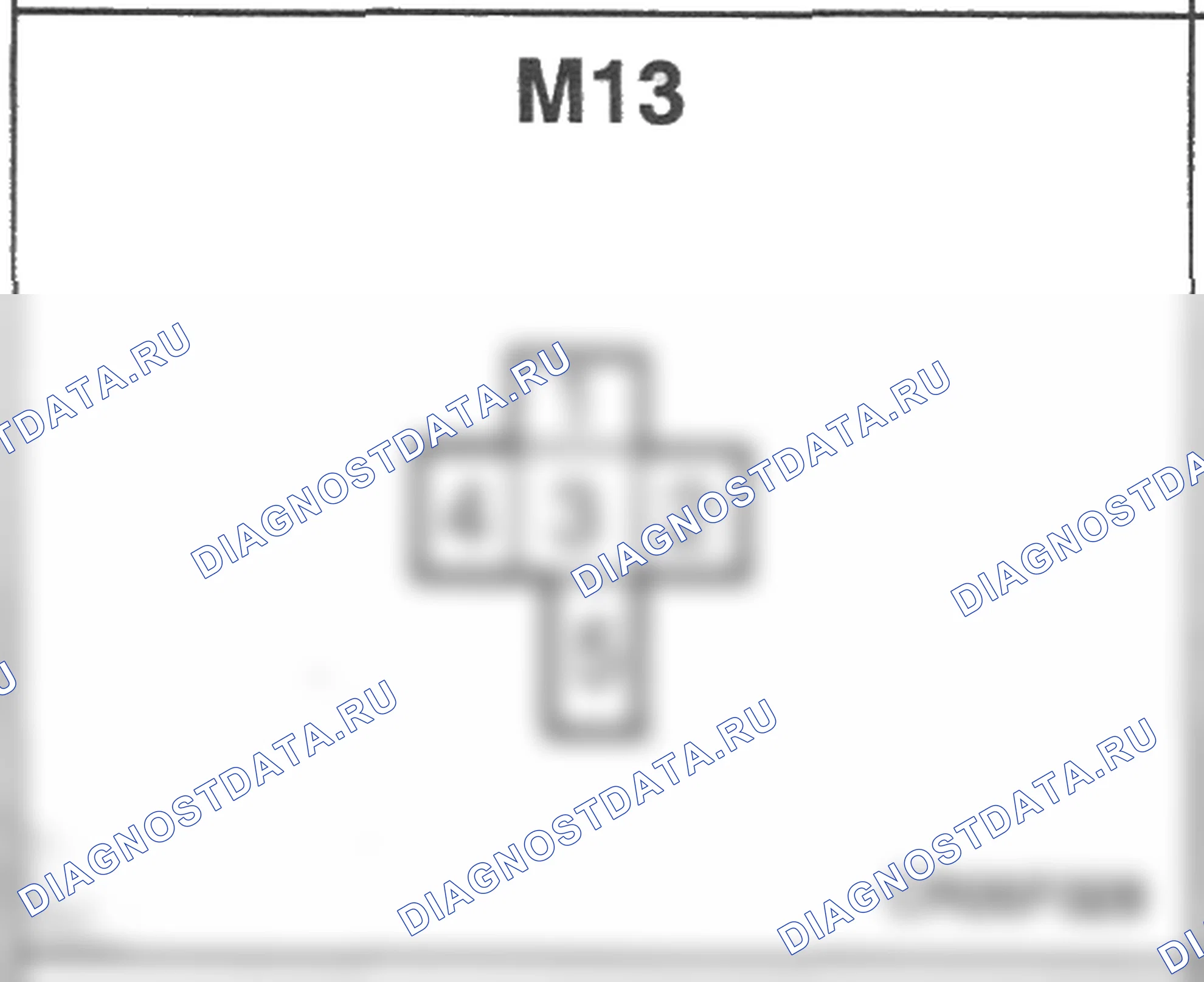 Распиновка разъёма M13 — основного жгута. Hyundai H-1 A1
