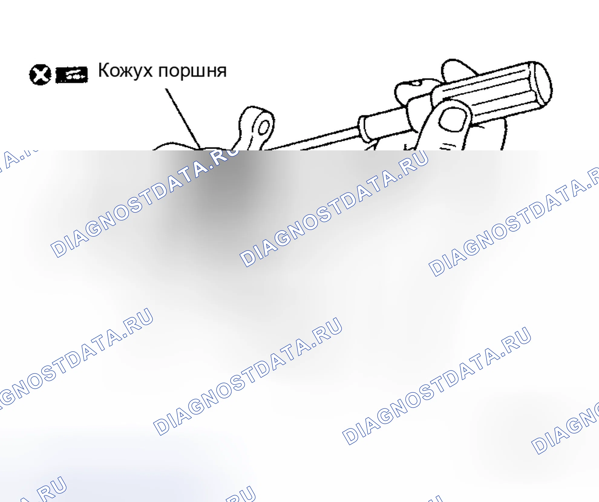 Рис. 55. Honda Rafaga I