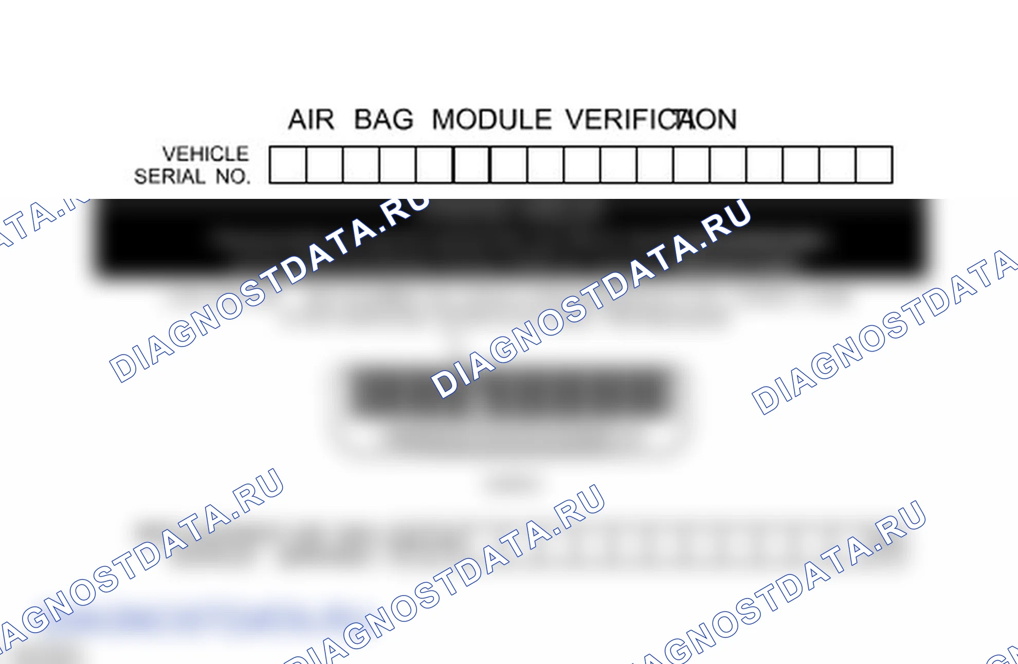 Необслуживаемый воздушный мешок утилизации. Ford Windstar I
