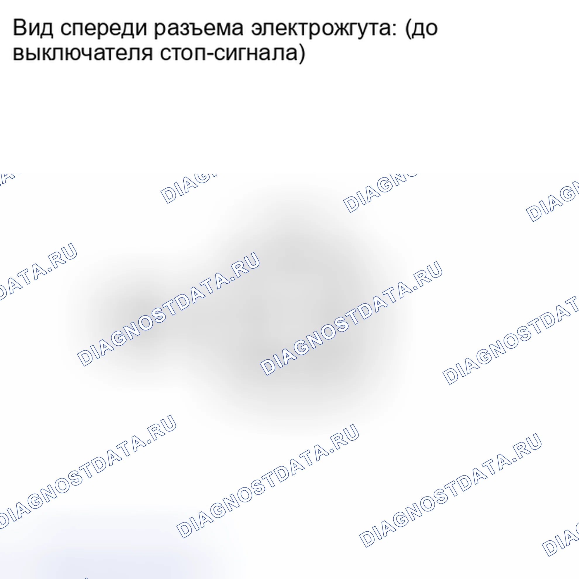 Рис. 232: ПОРЯДОК ВЫПОЛНЕНИЯ РАБОТ. Kia Soul III